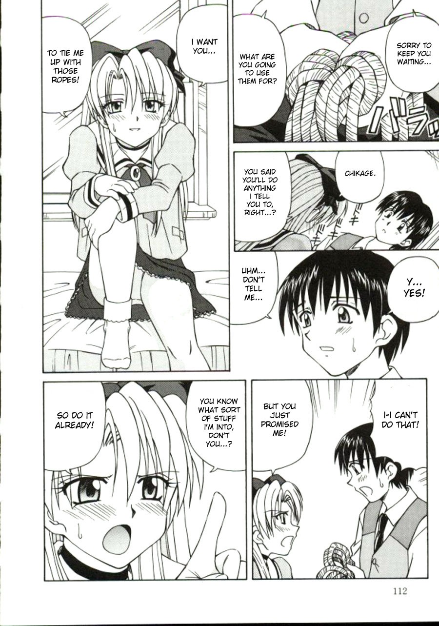 Page 112