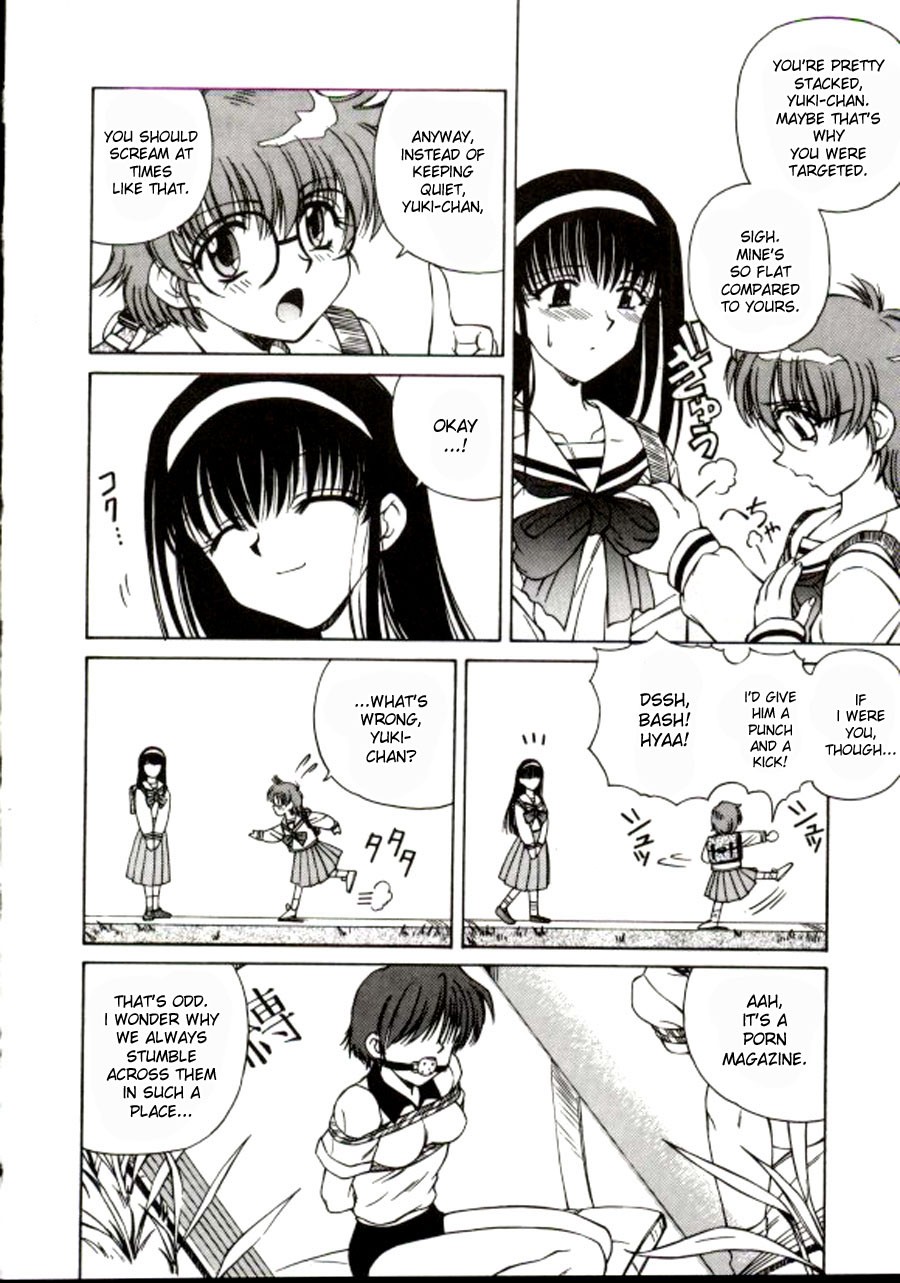 Page 124