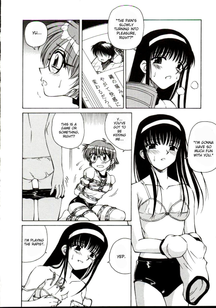Page 130