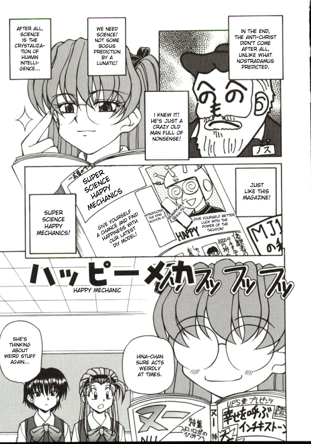 Page 139