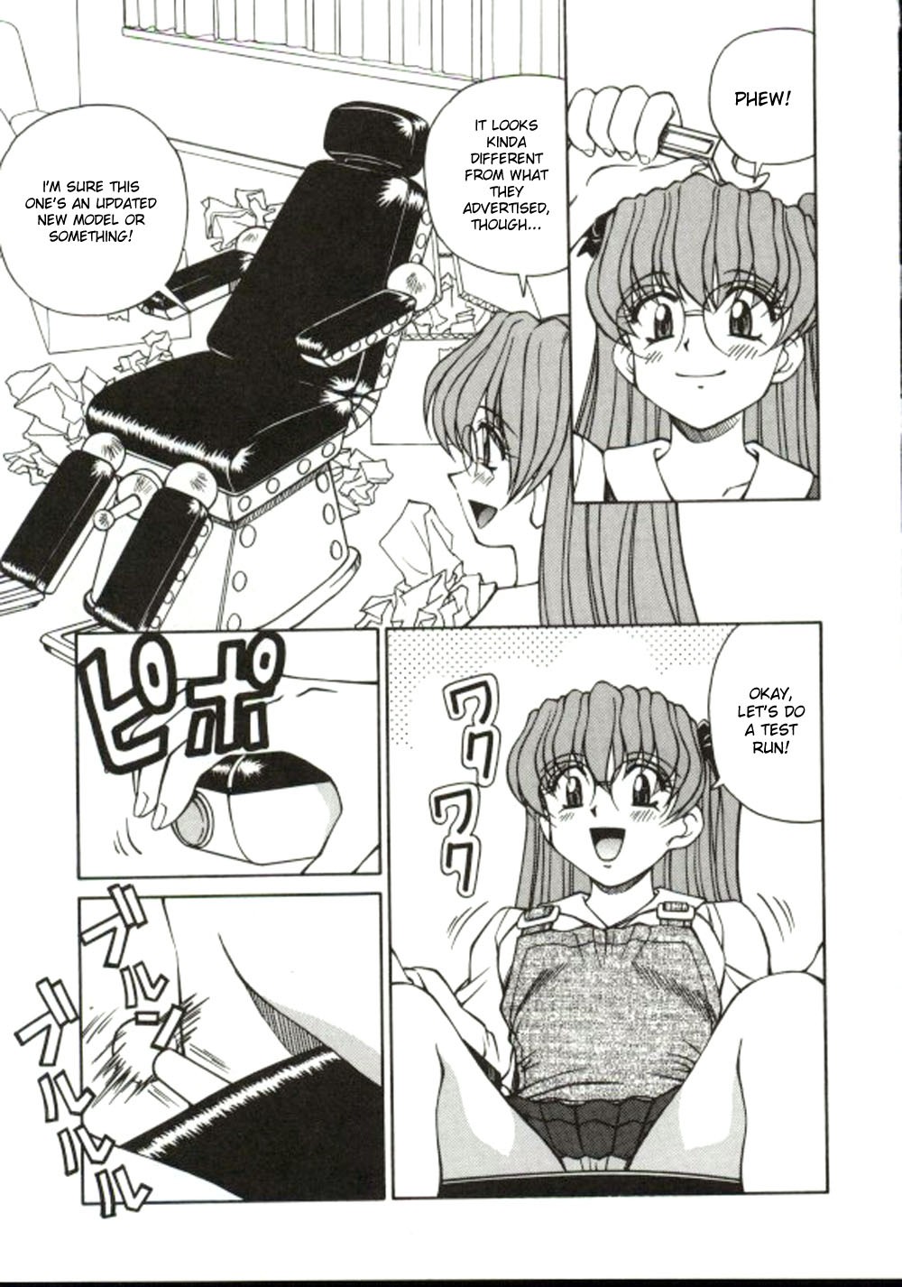 Page 141