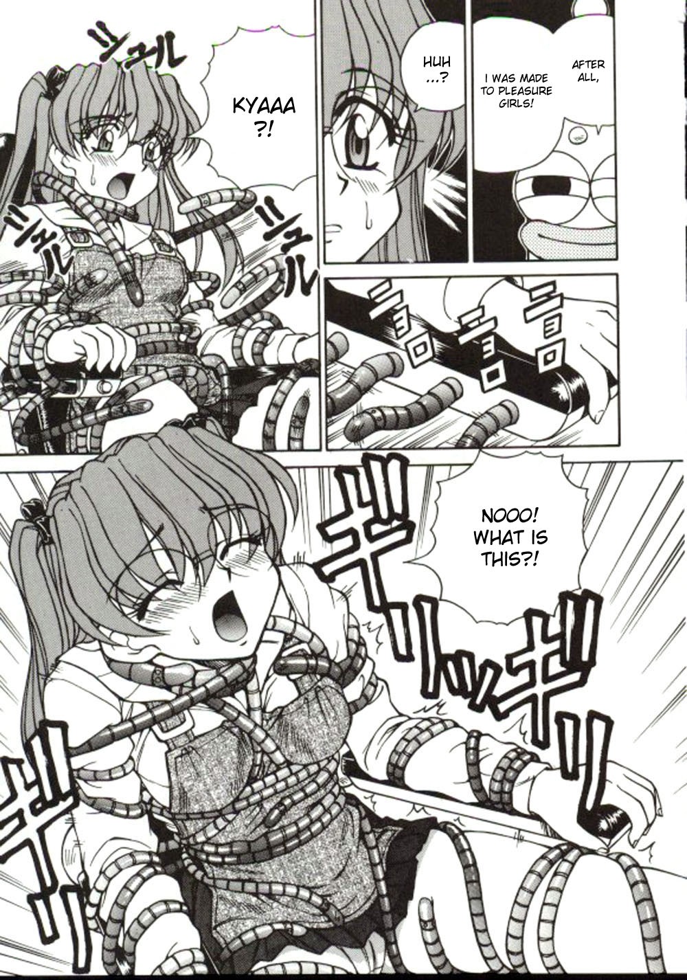 Page 143