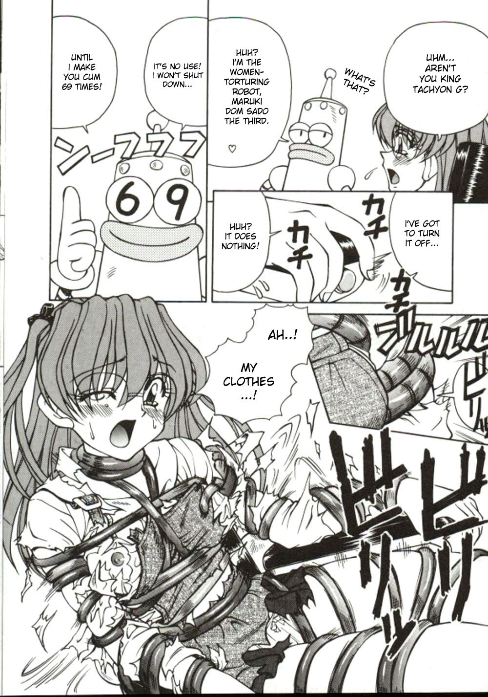 Page 144