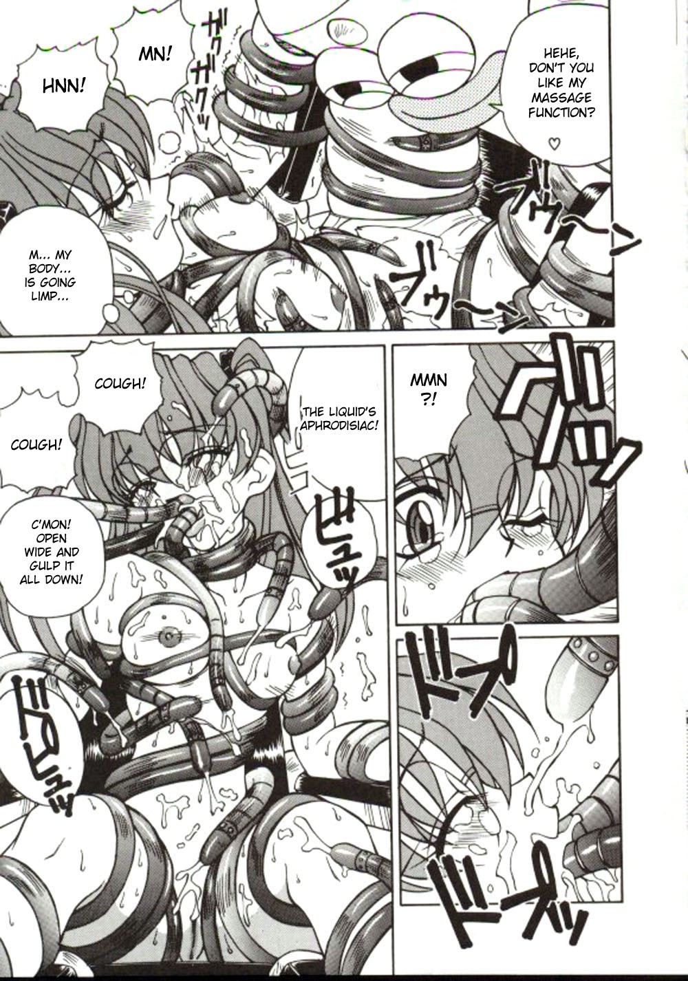 Page 145