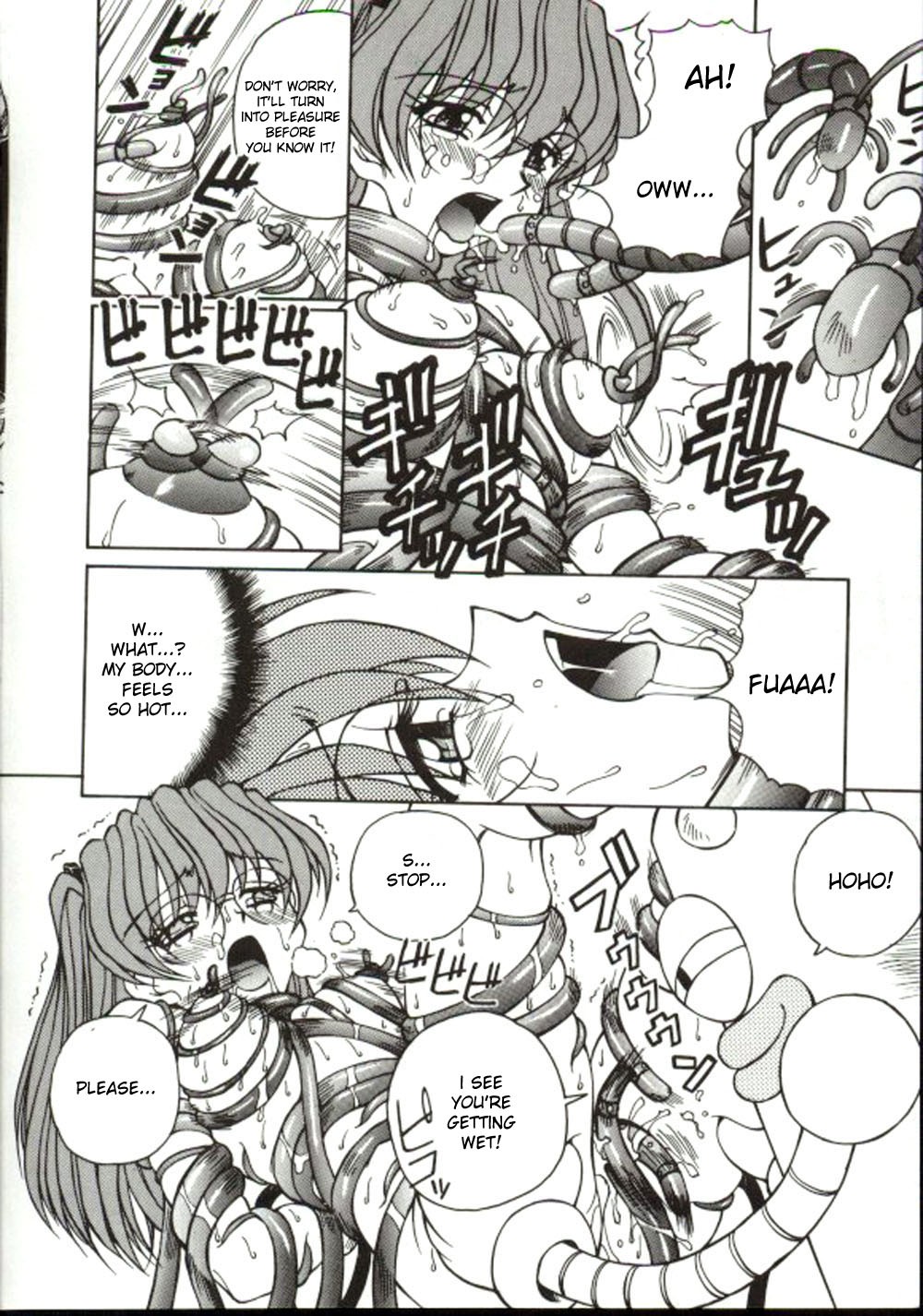 Page 146