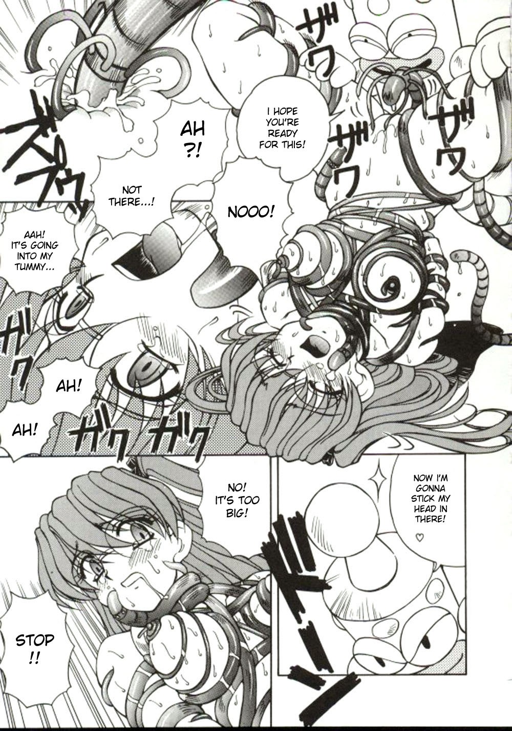 Page 147