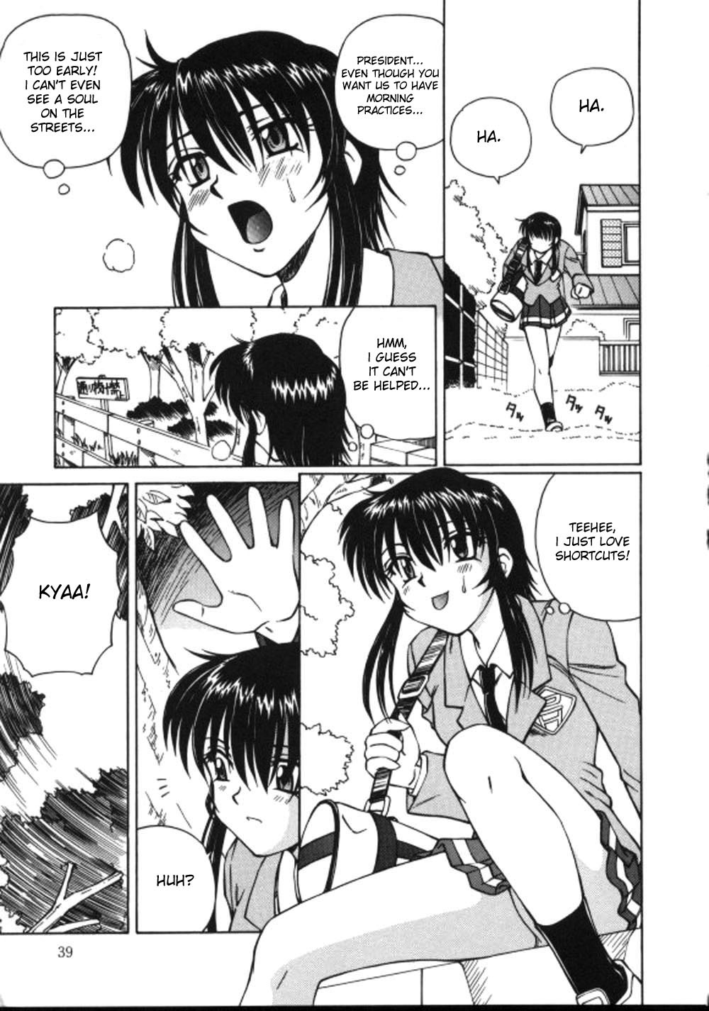 Page 39