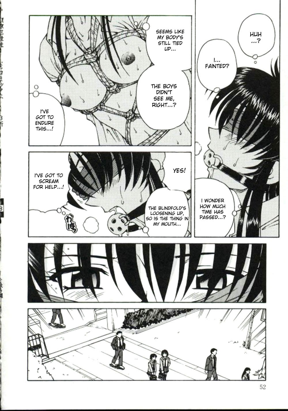 Page 52