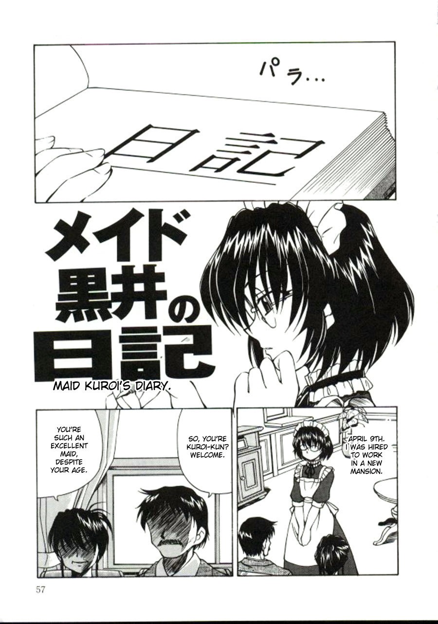 Page 57
