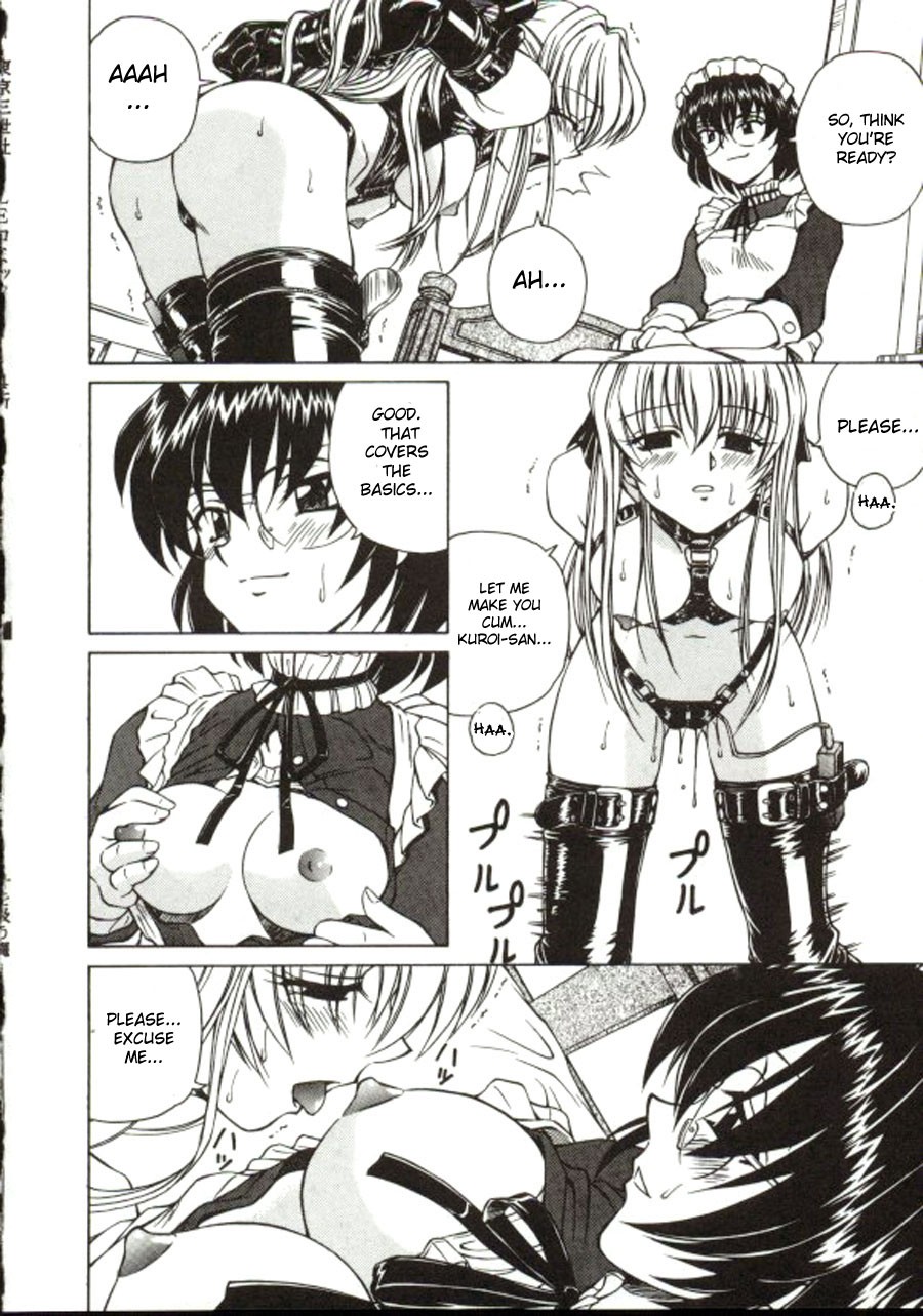 Page 68