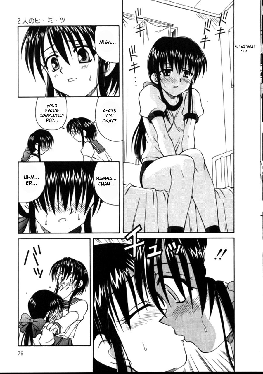 Page 79