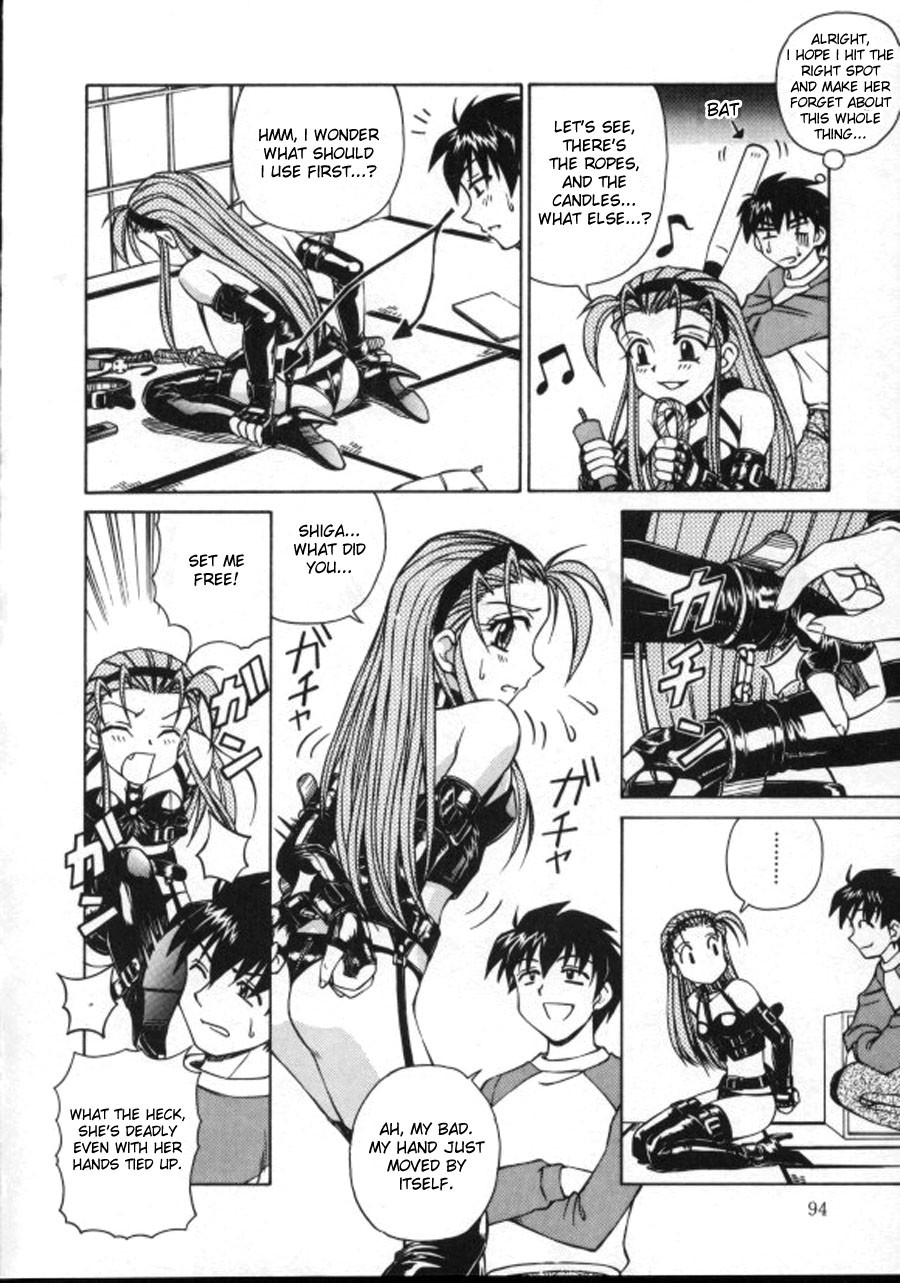 Page 94