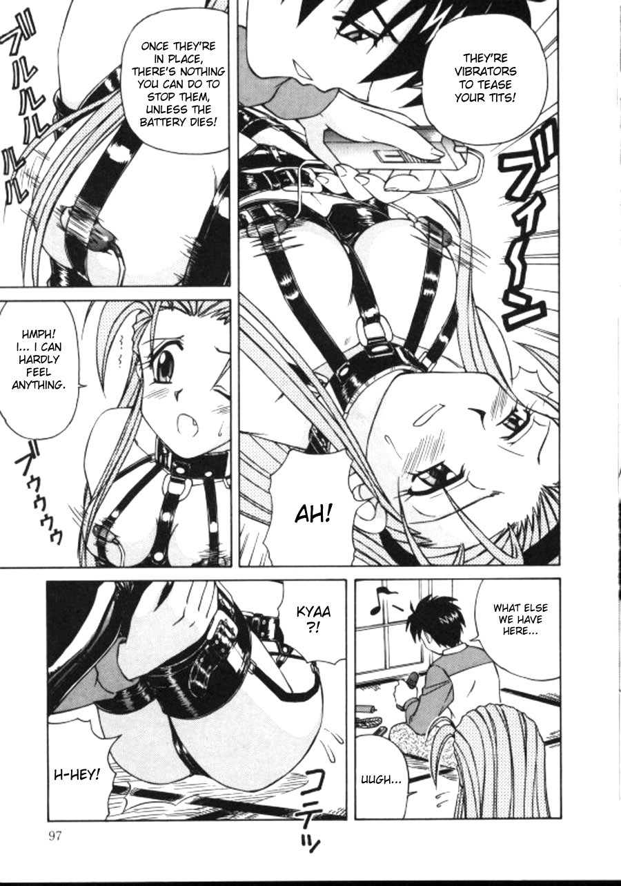 Page 97