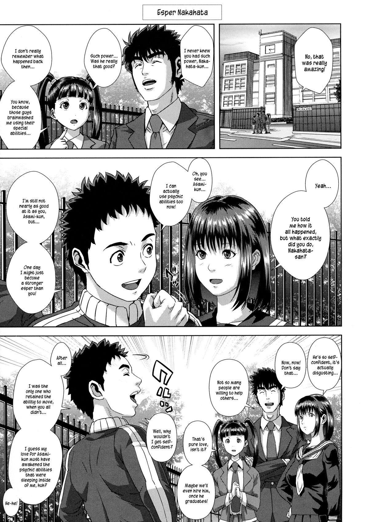 Page 31
