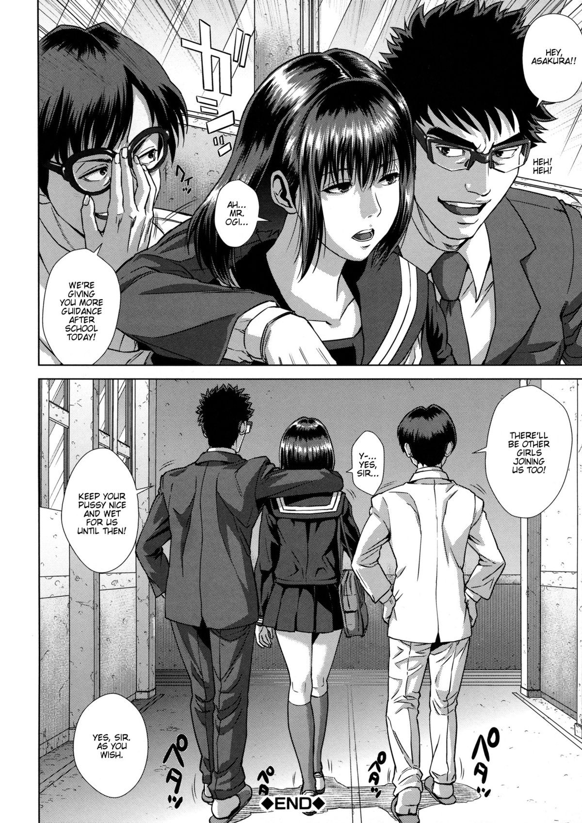 Page 123