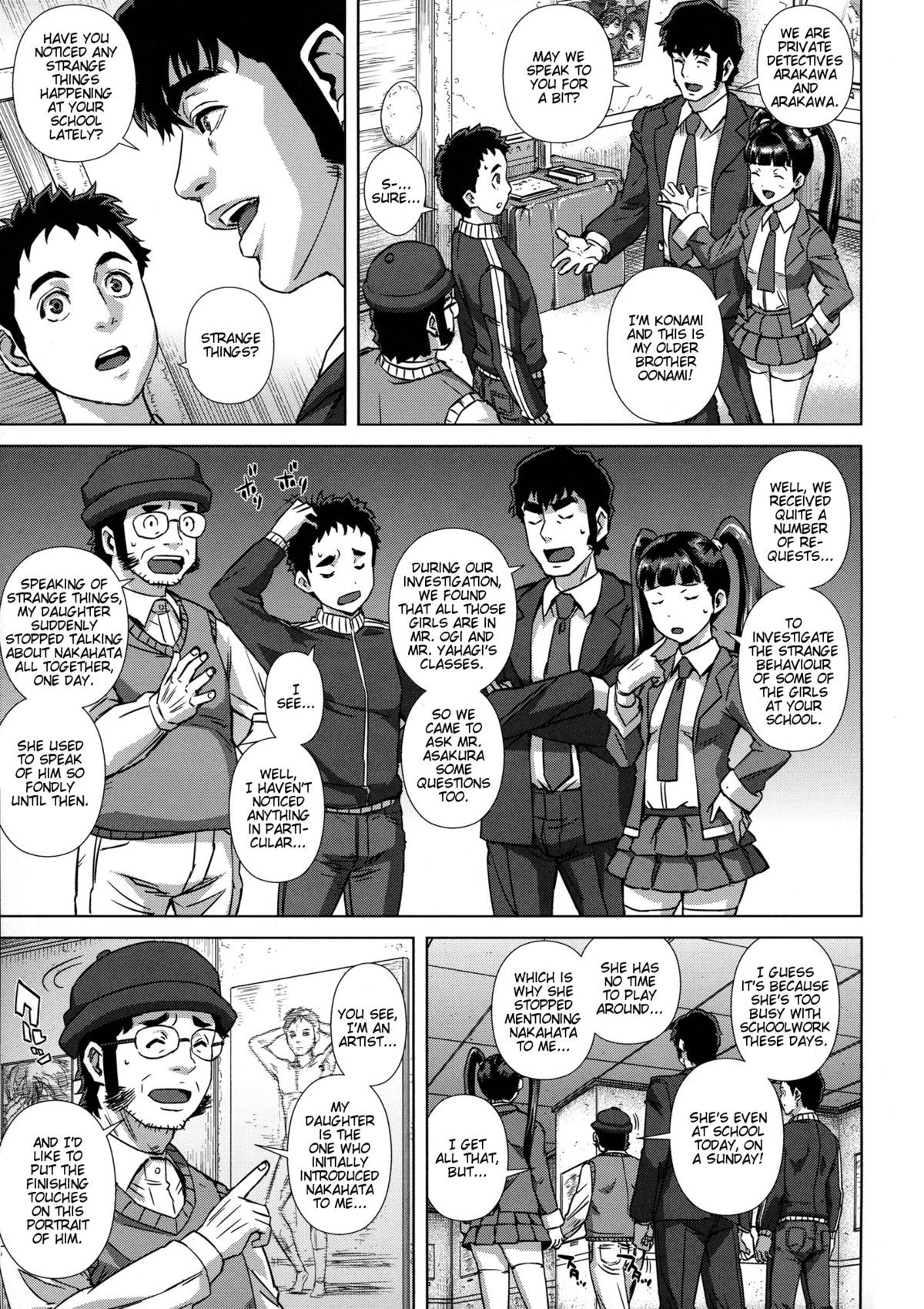 Page 132