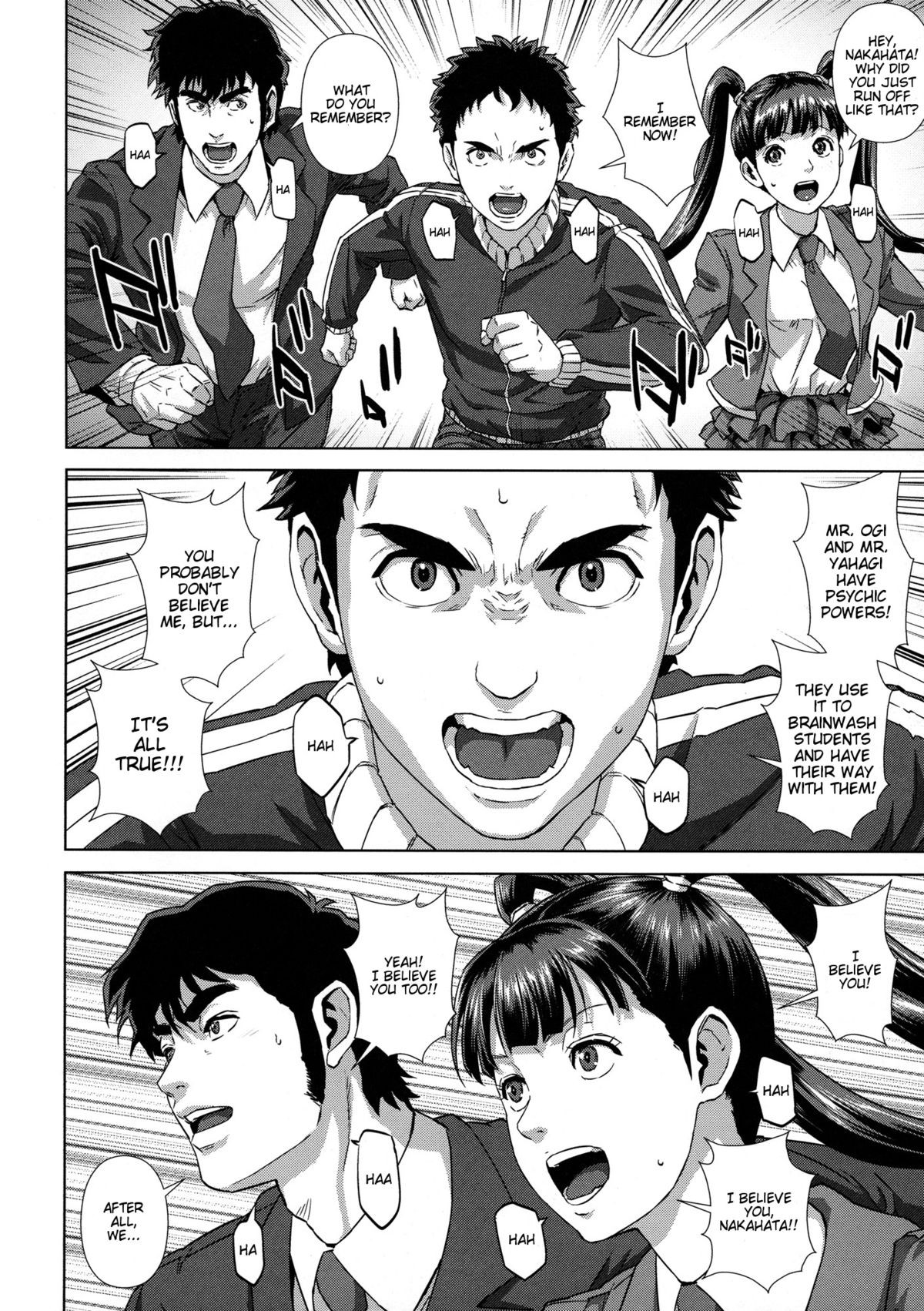 Page 137