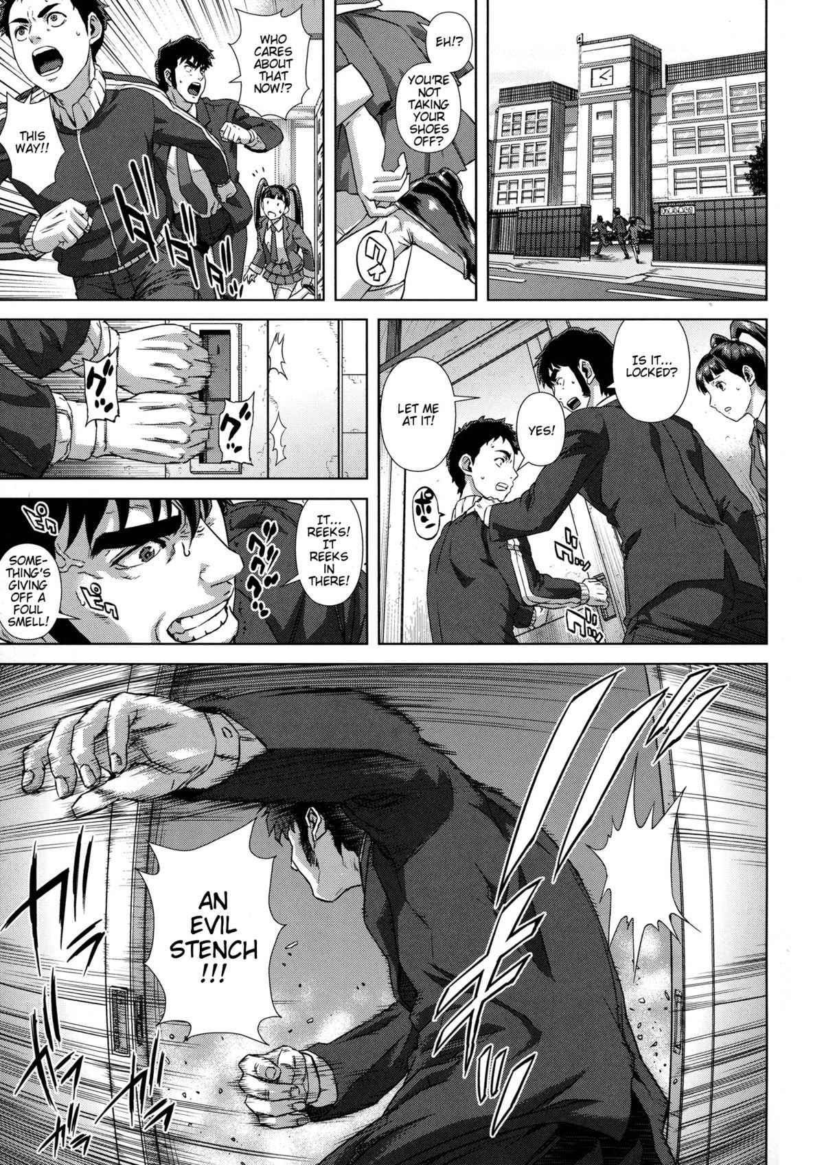 Page 138