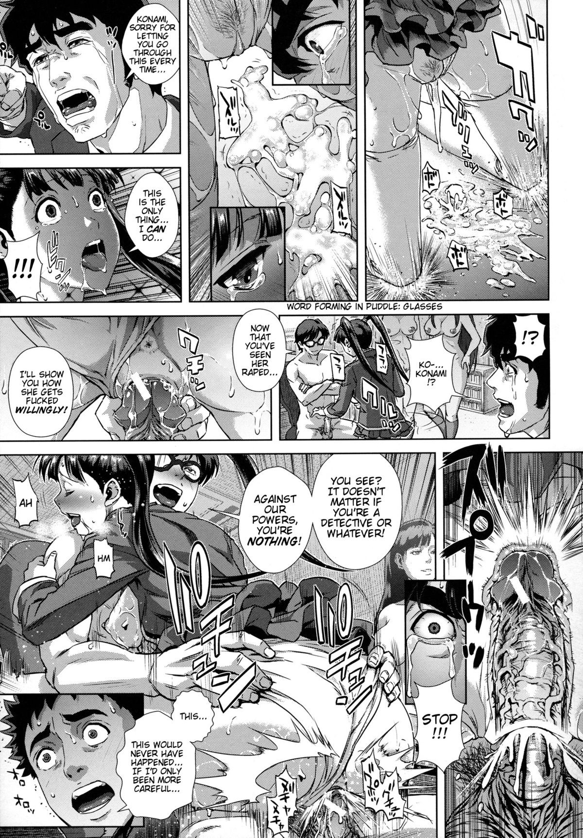 Page 150