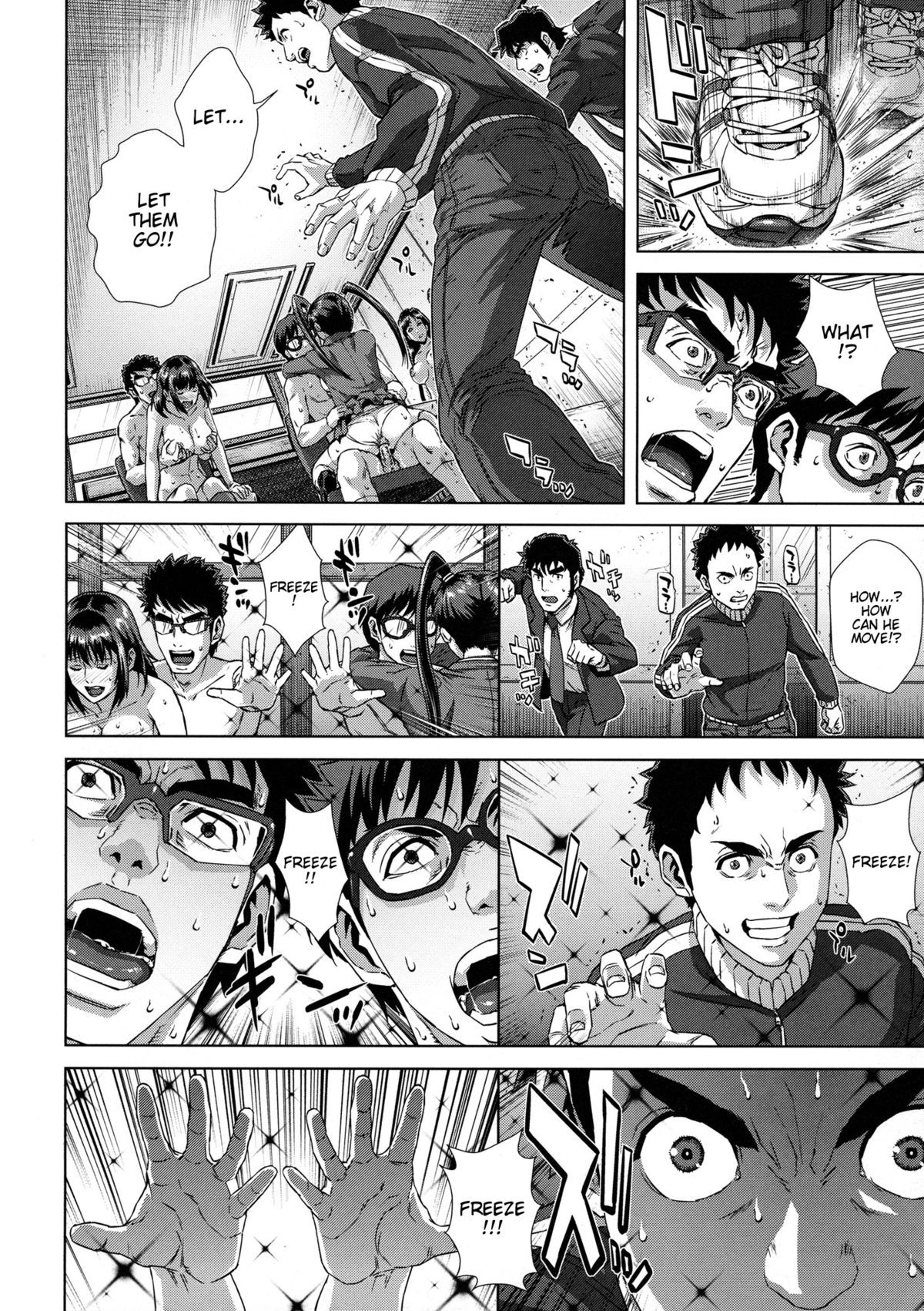 Page 153