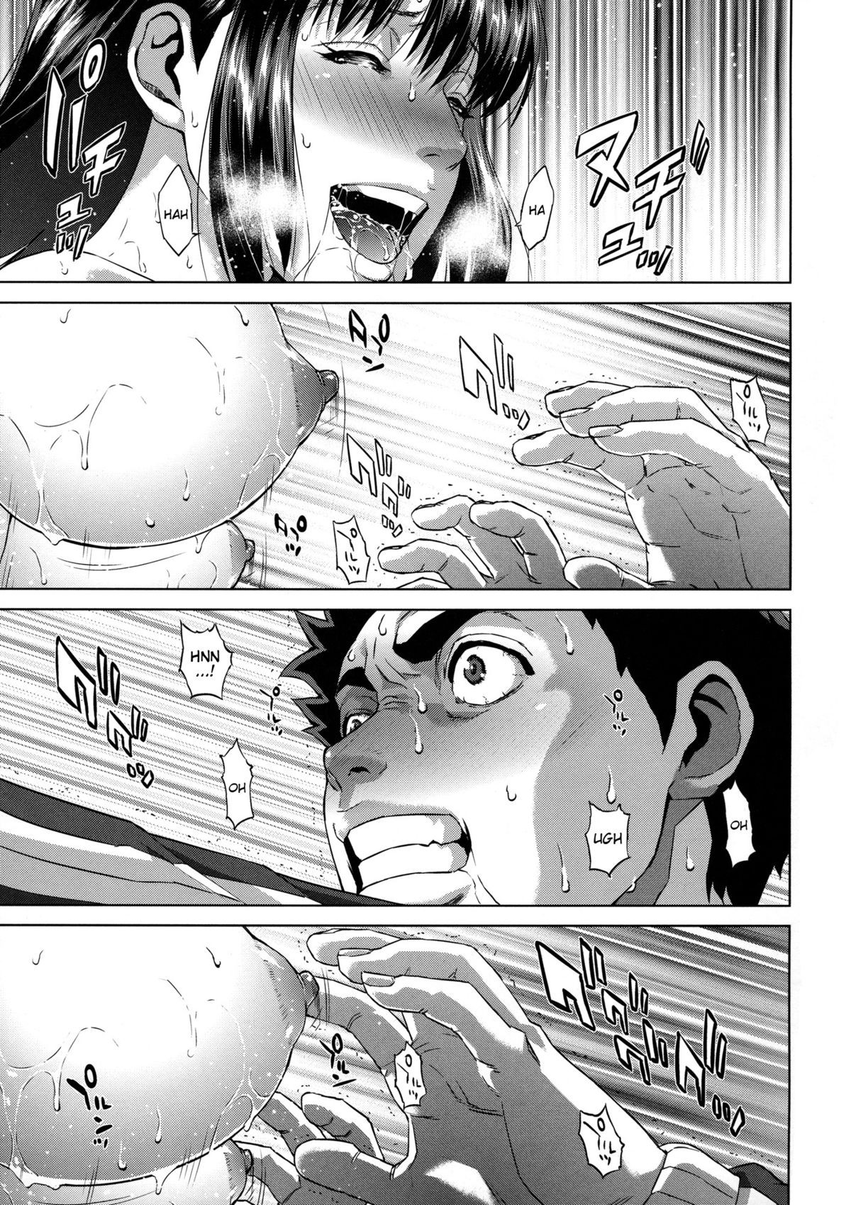 Page 164