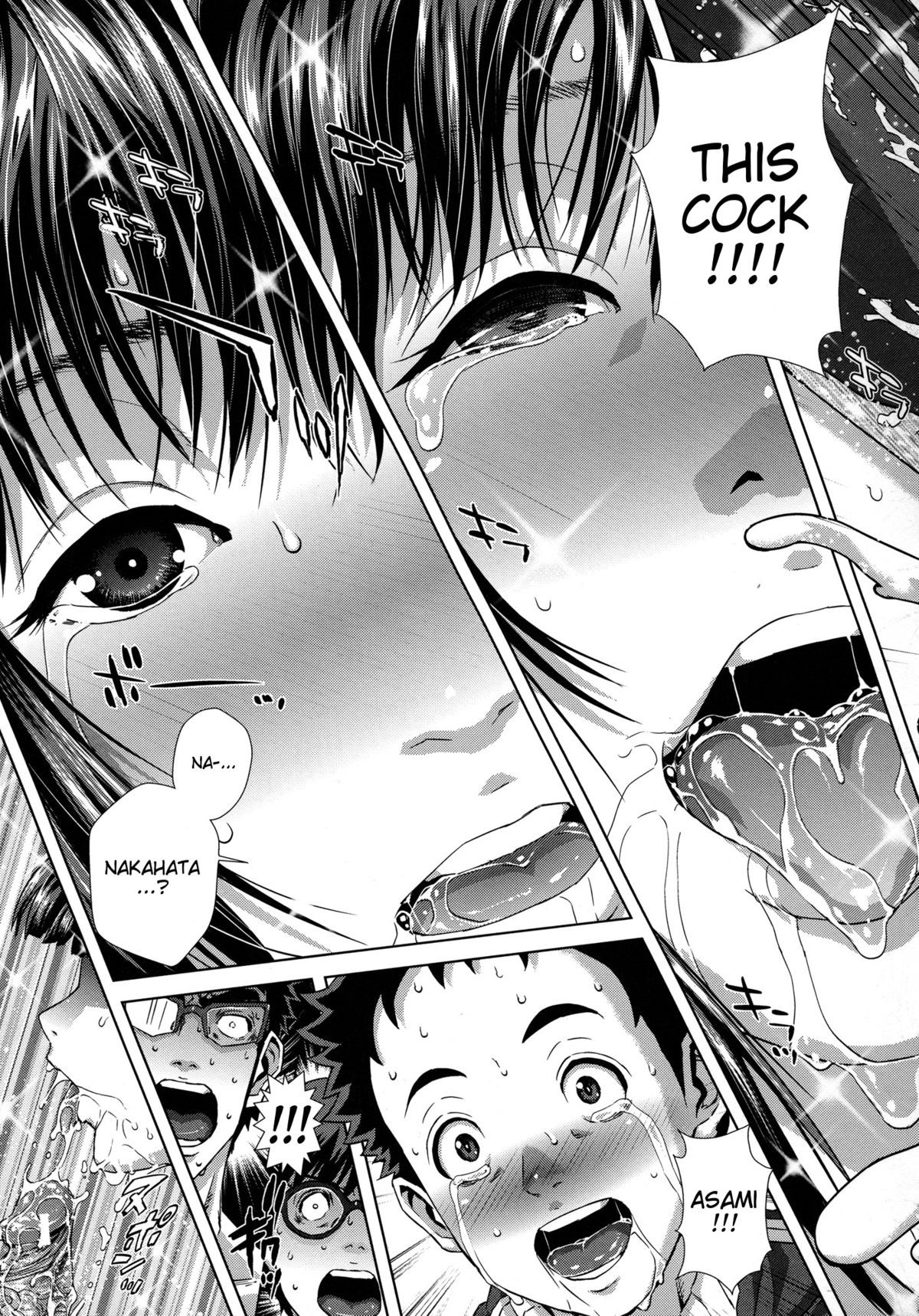 Page 174