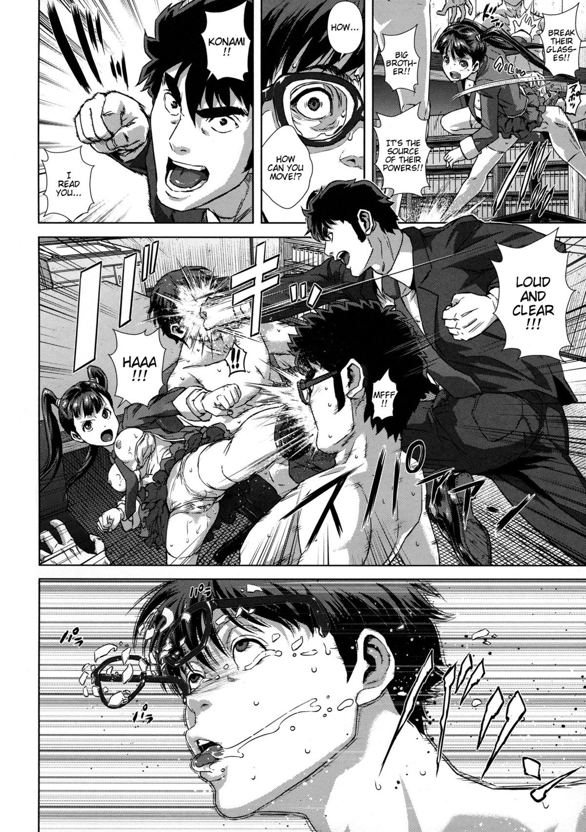 Page 175