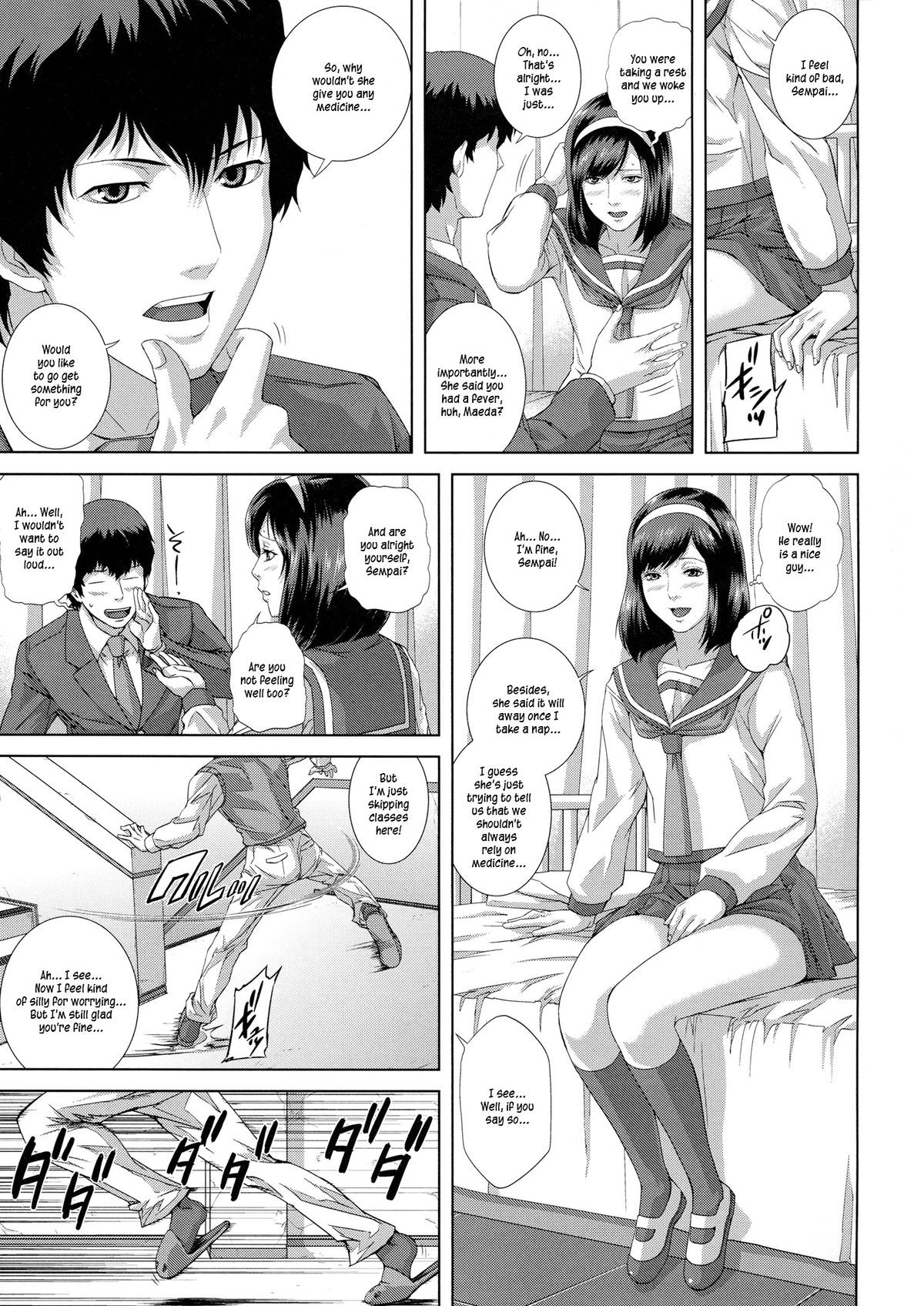 Page 182