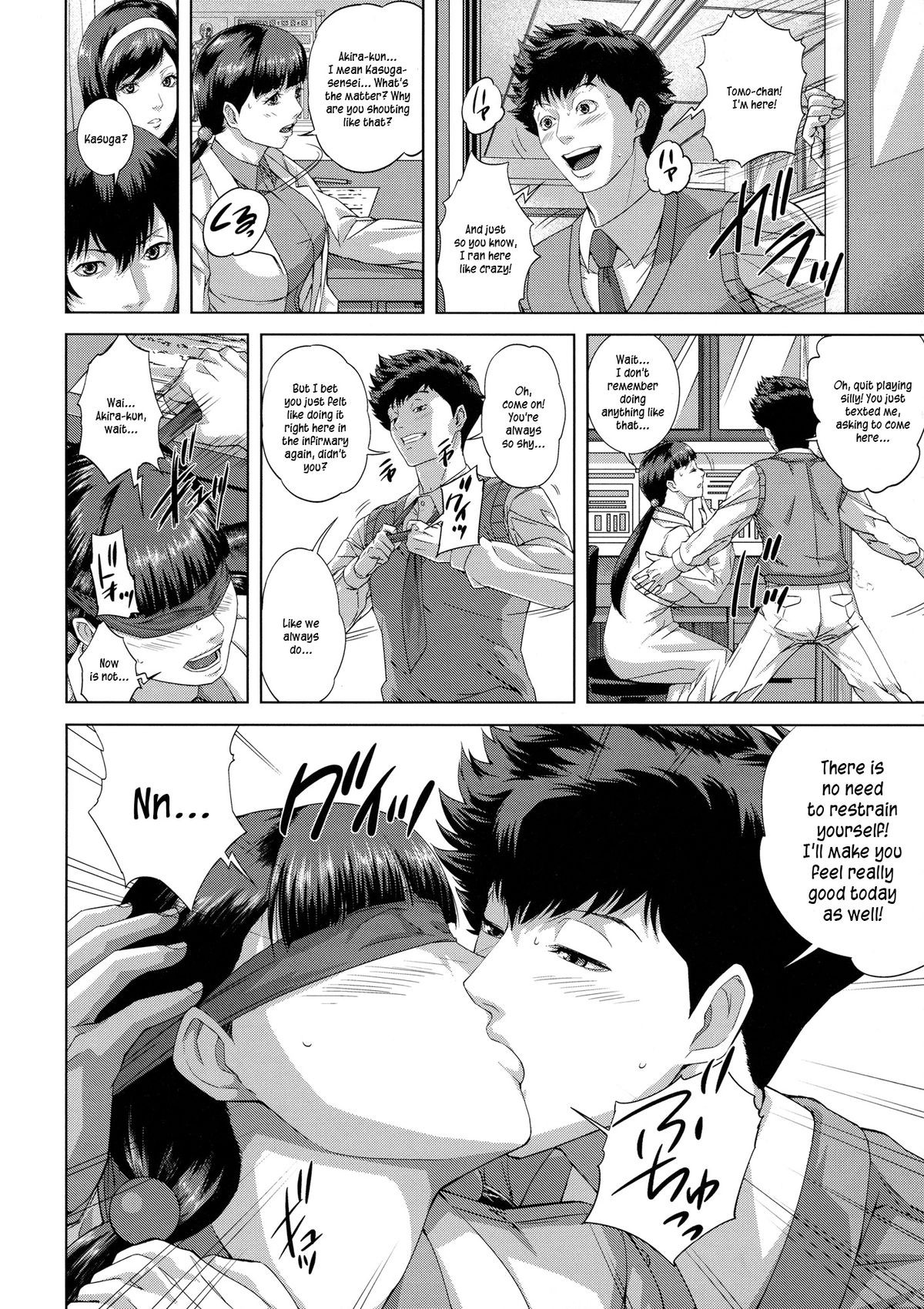Page 183