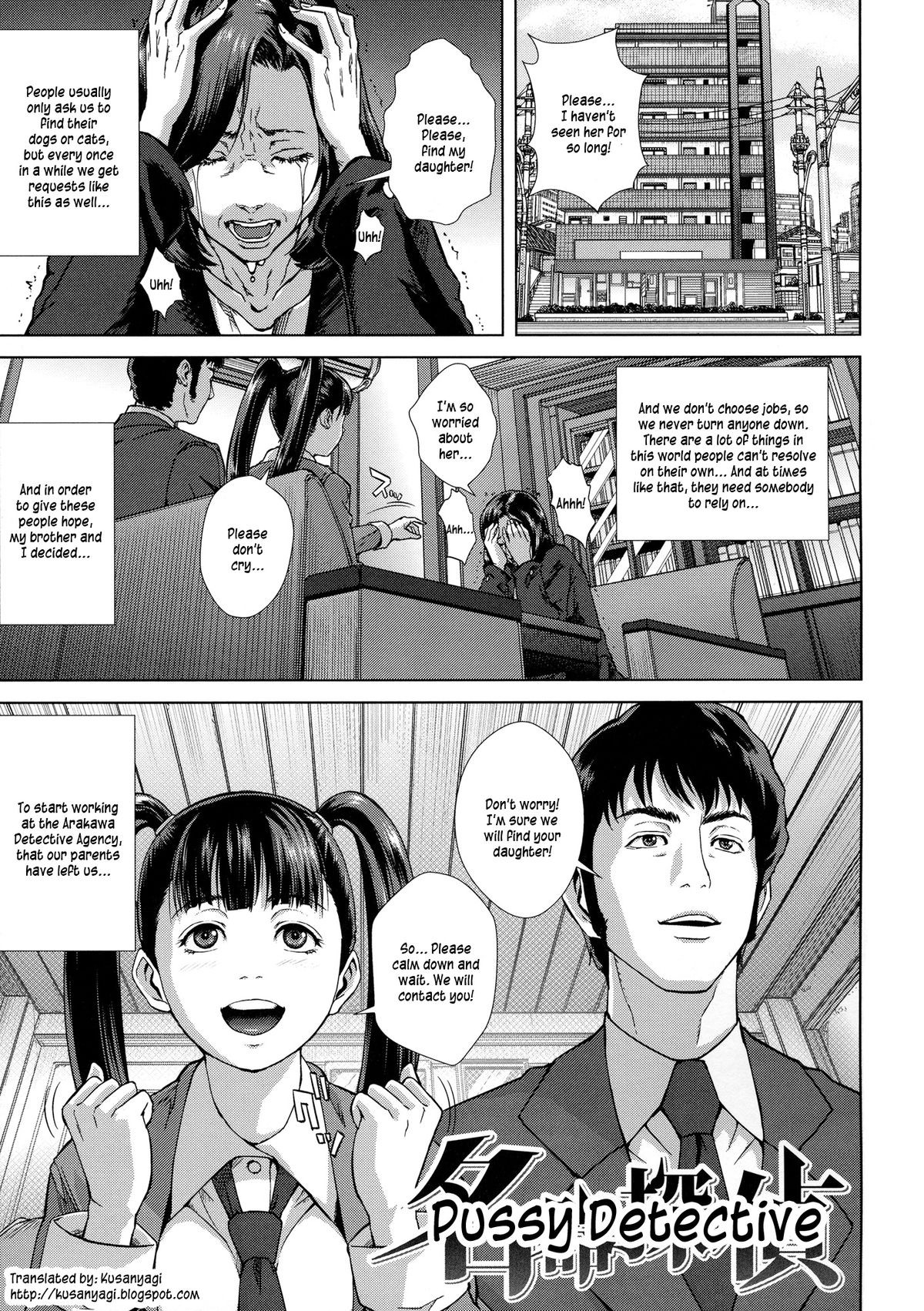Page 206