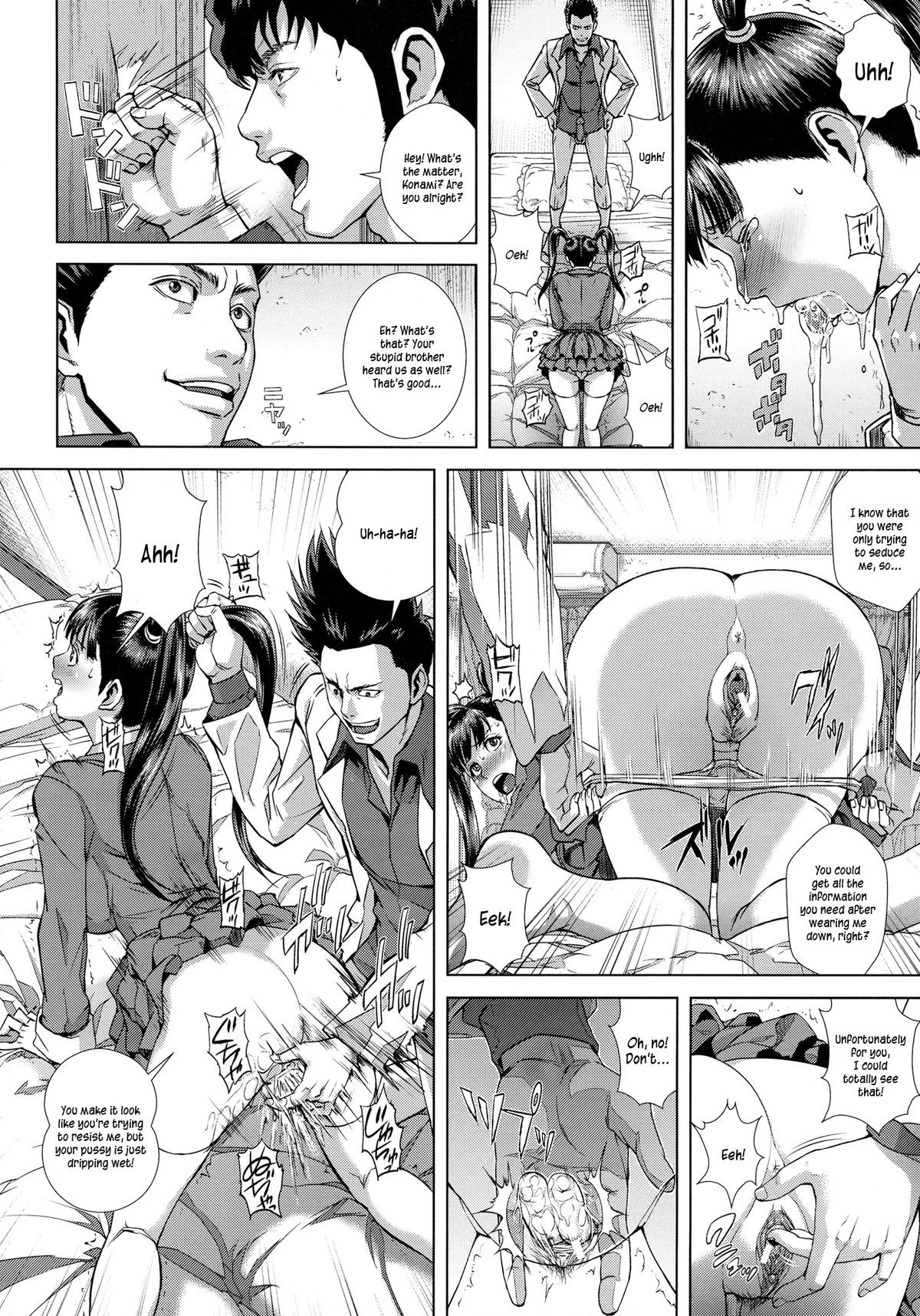 Page 221