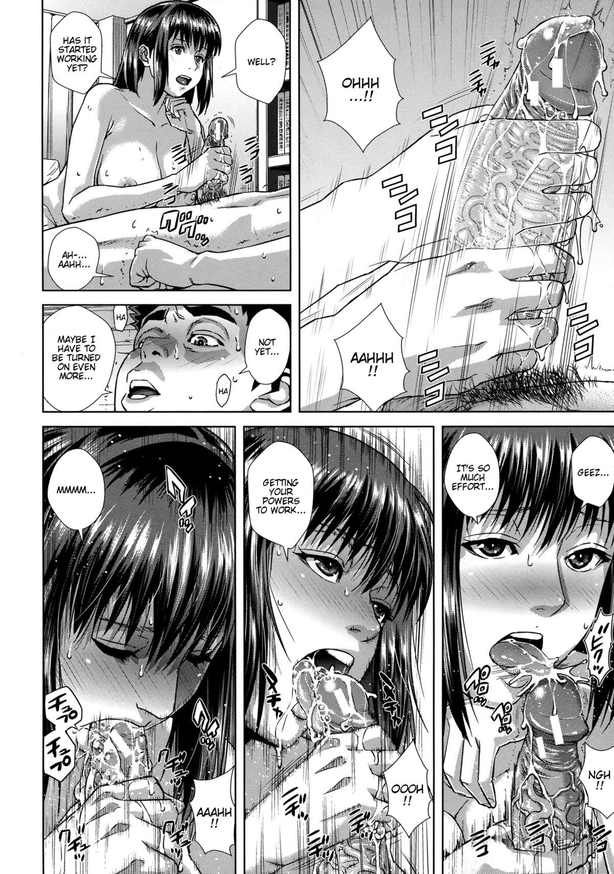 Page 239