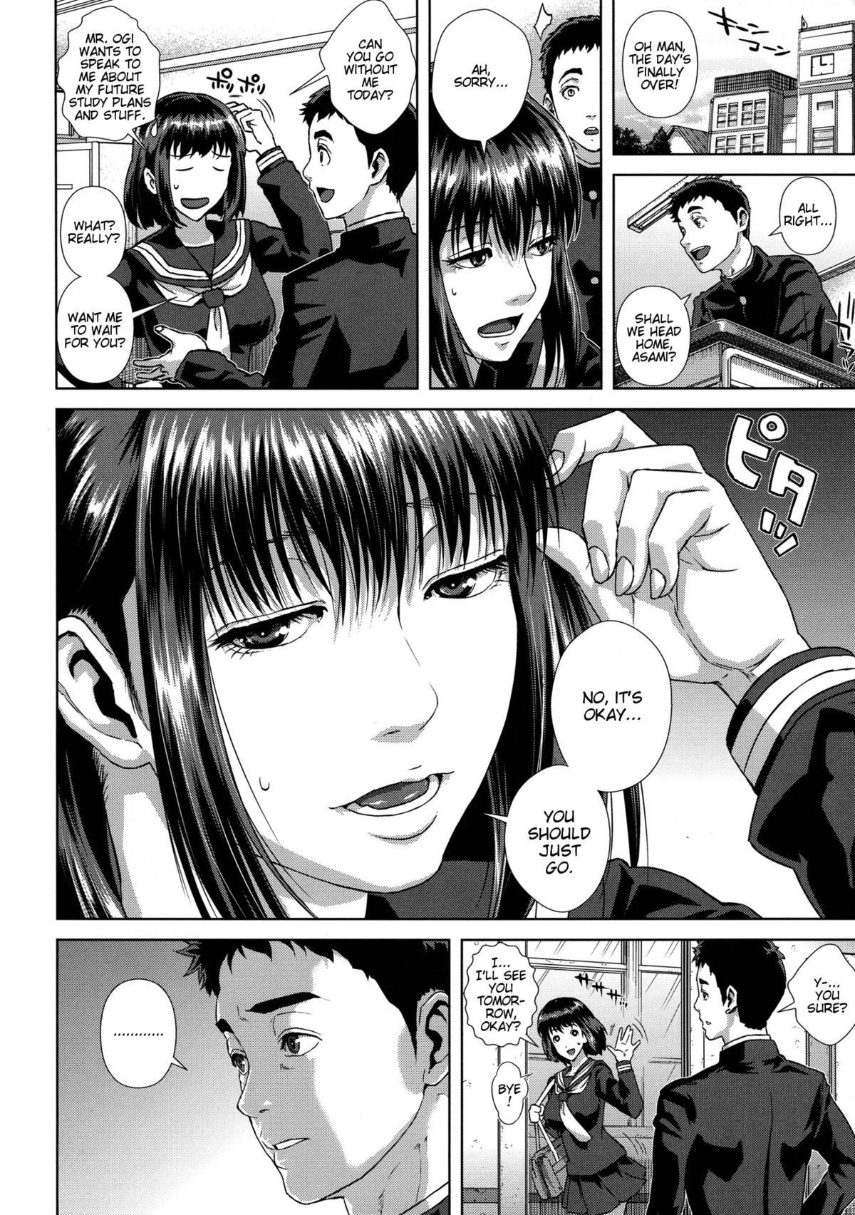 Page 85