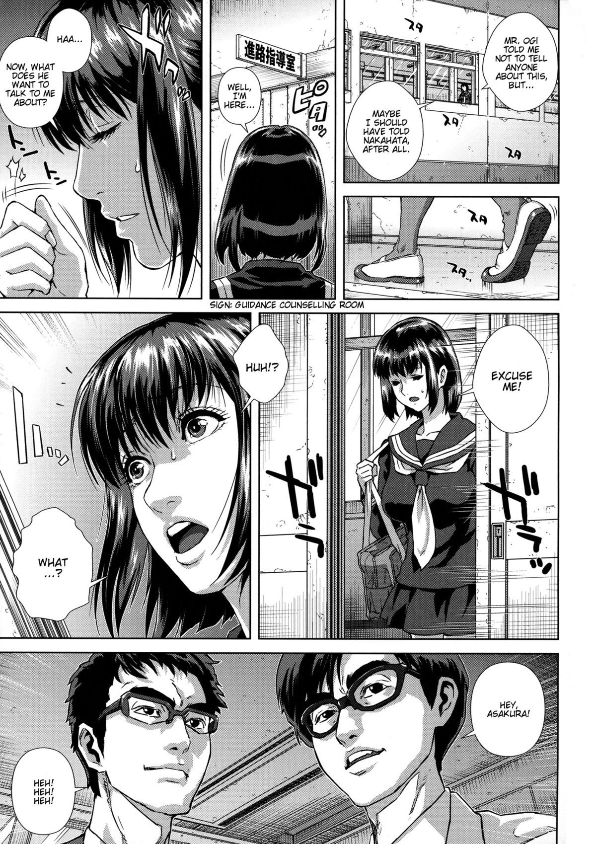Page 86