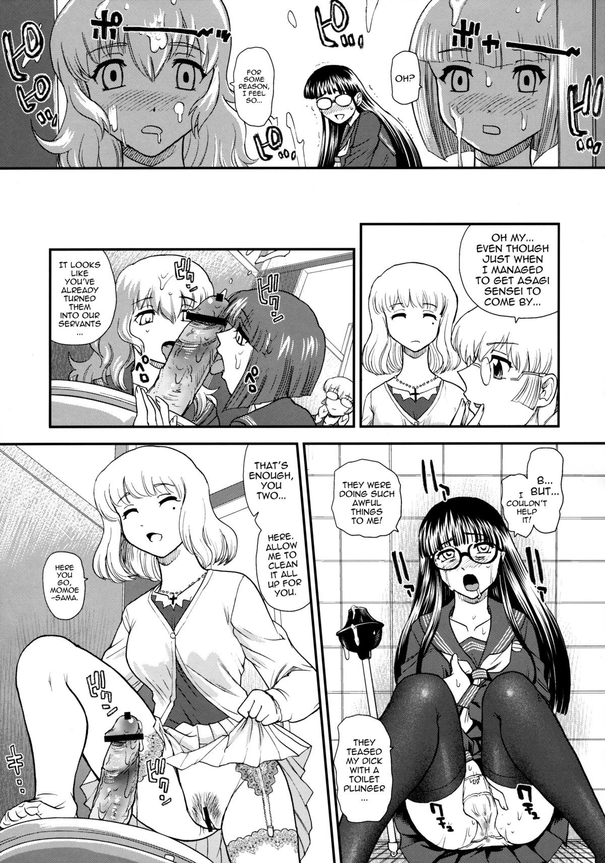 Page 34
