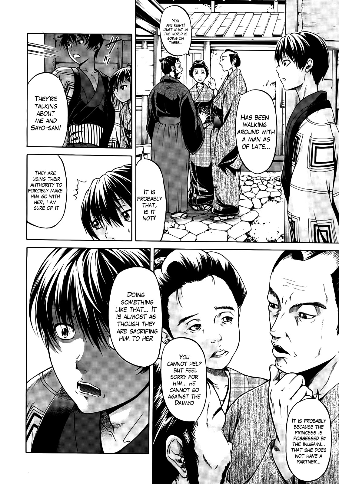 Page 110
