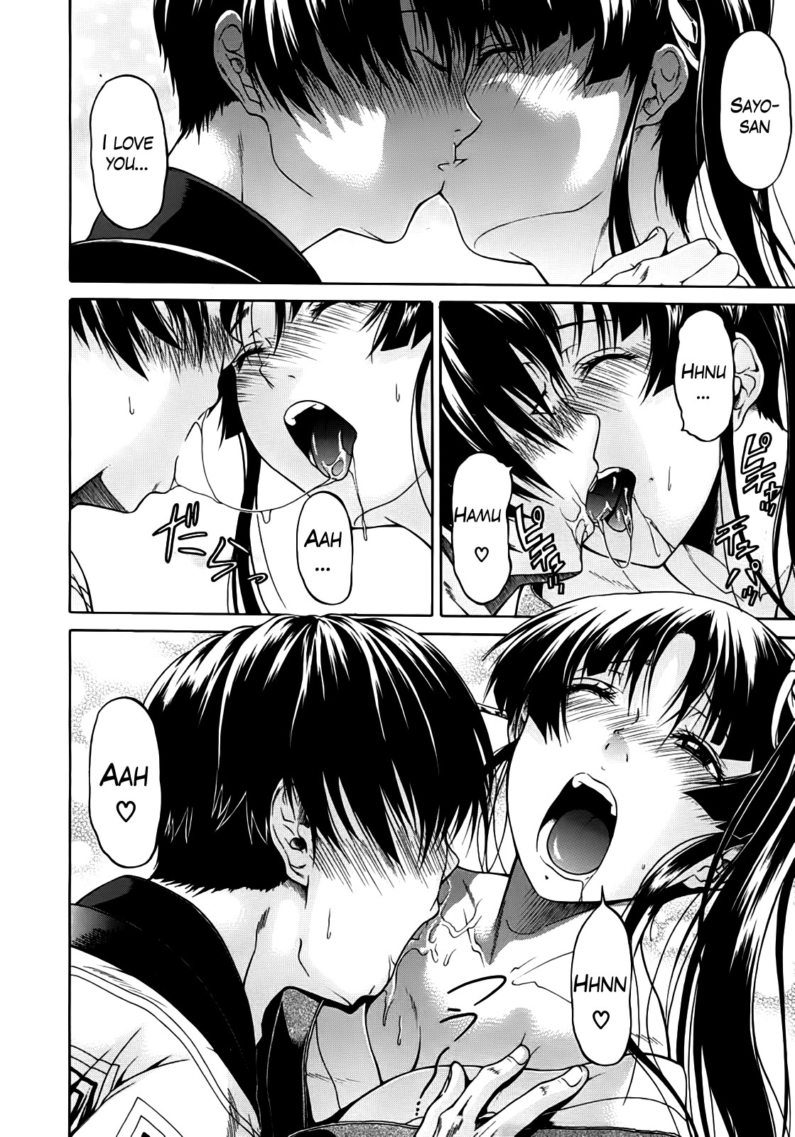 Page 118