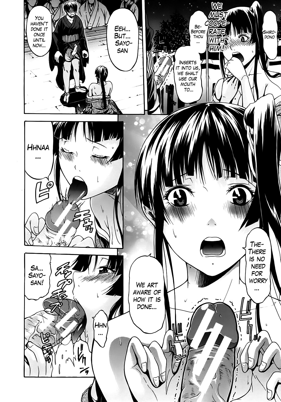 Page 126