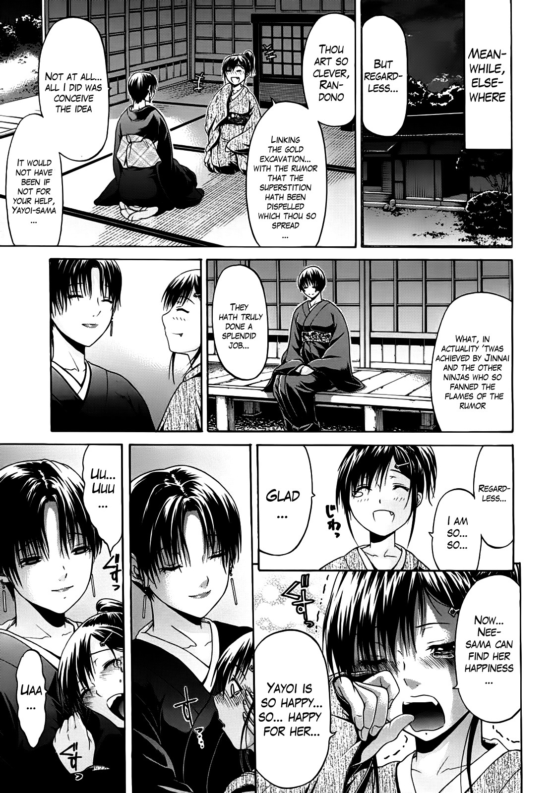 Page 139