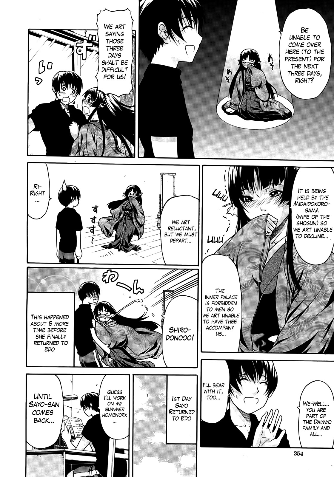 Page 143