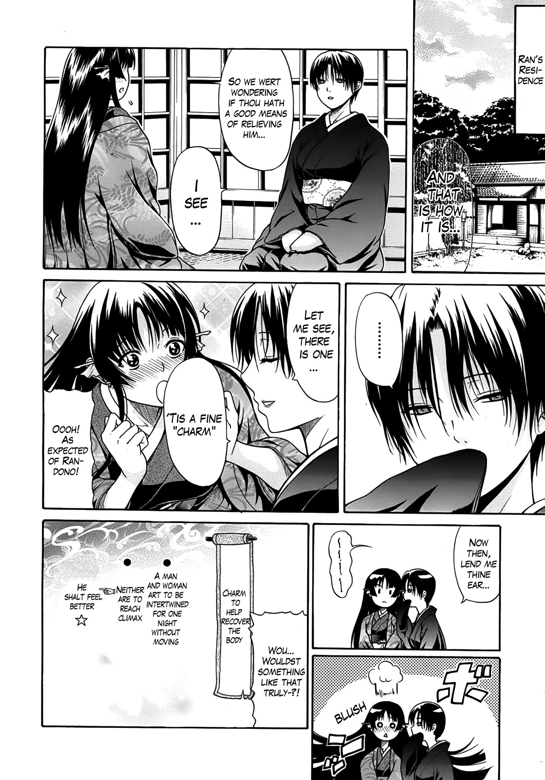 Page 147