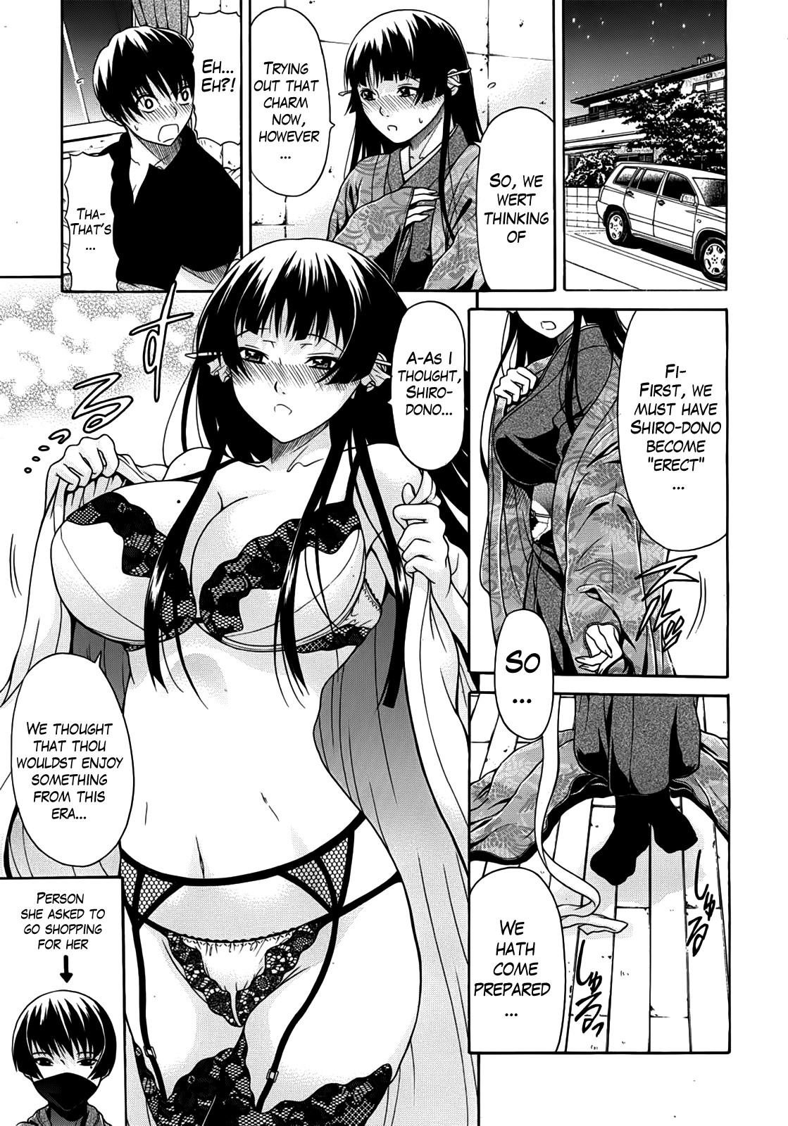 Page 148