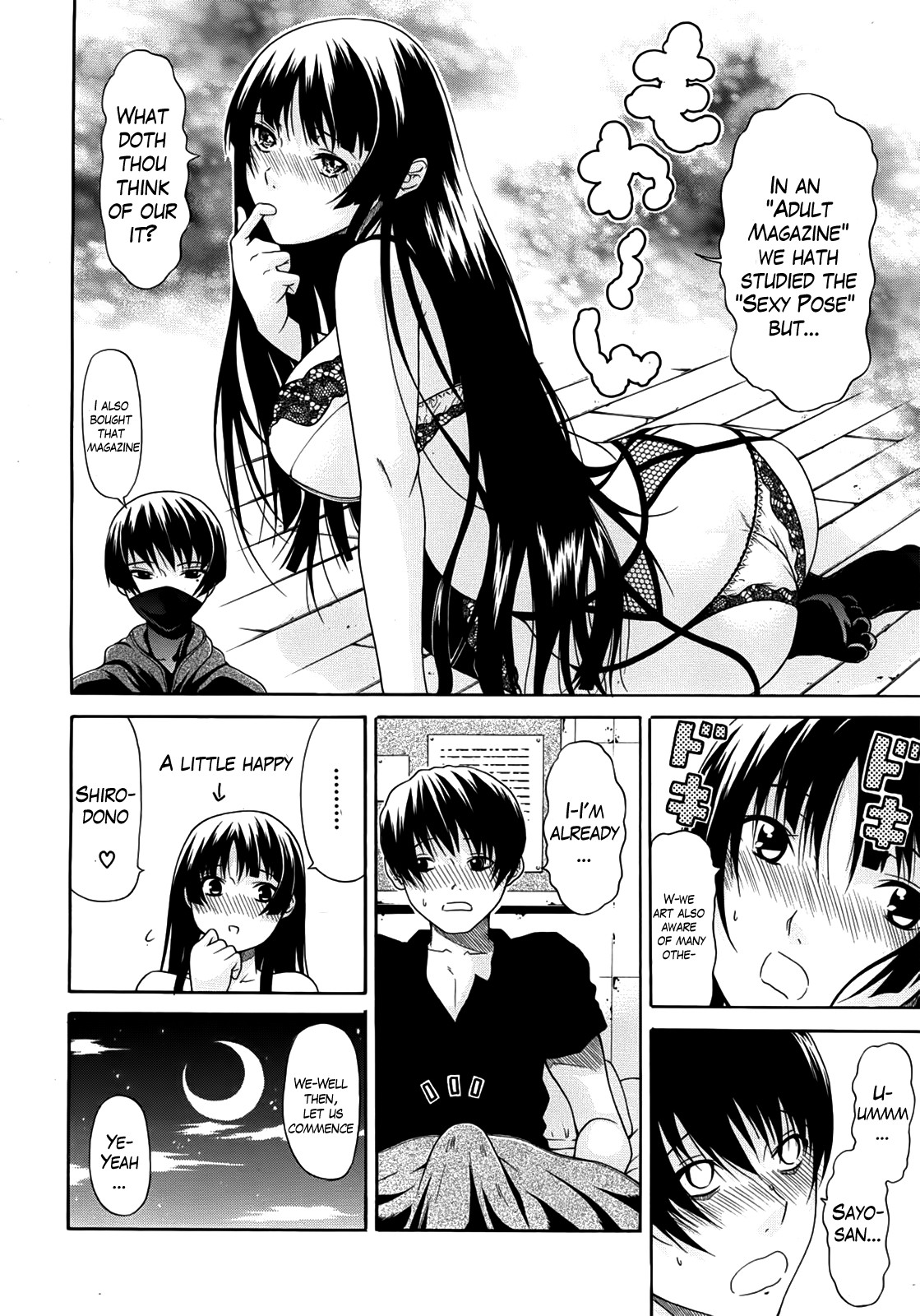 Page 149