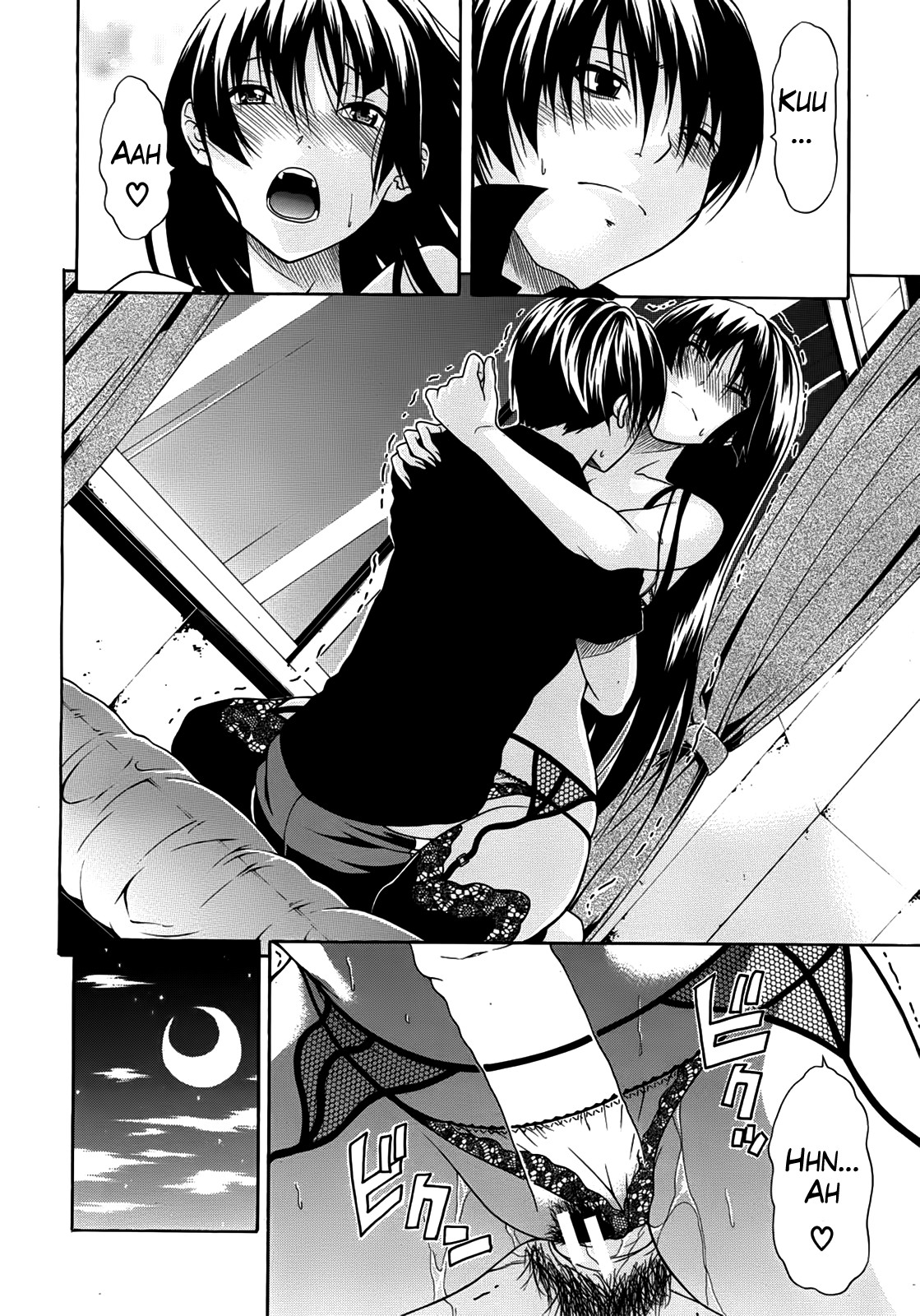 Page 151