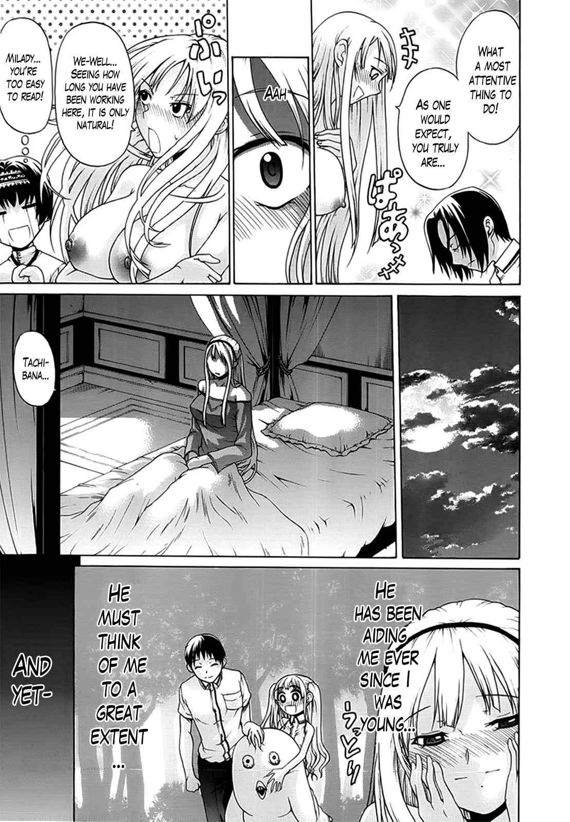 Page 182