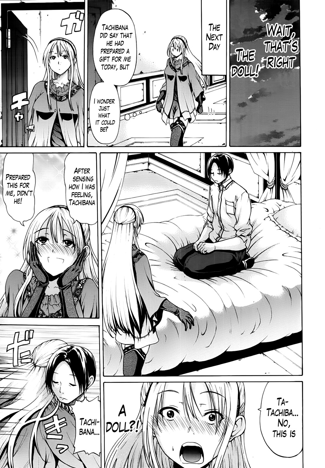 Page 213