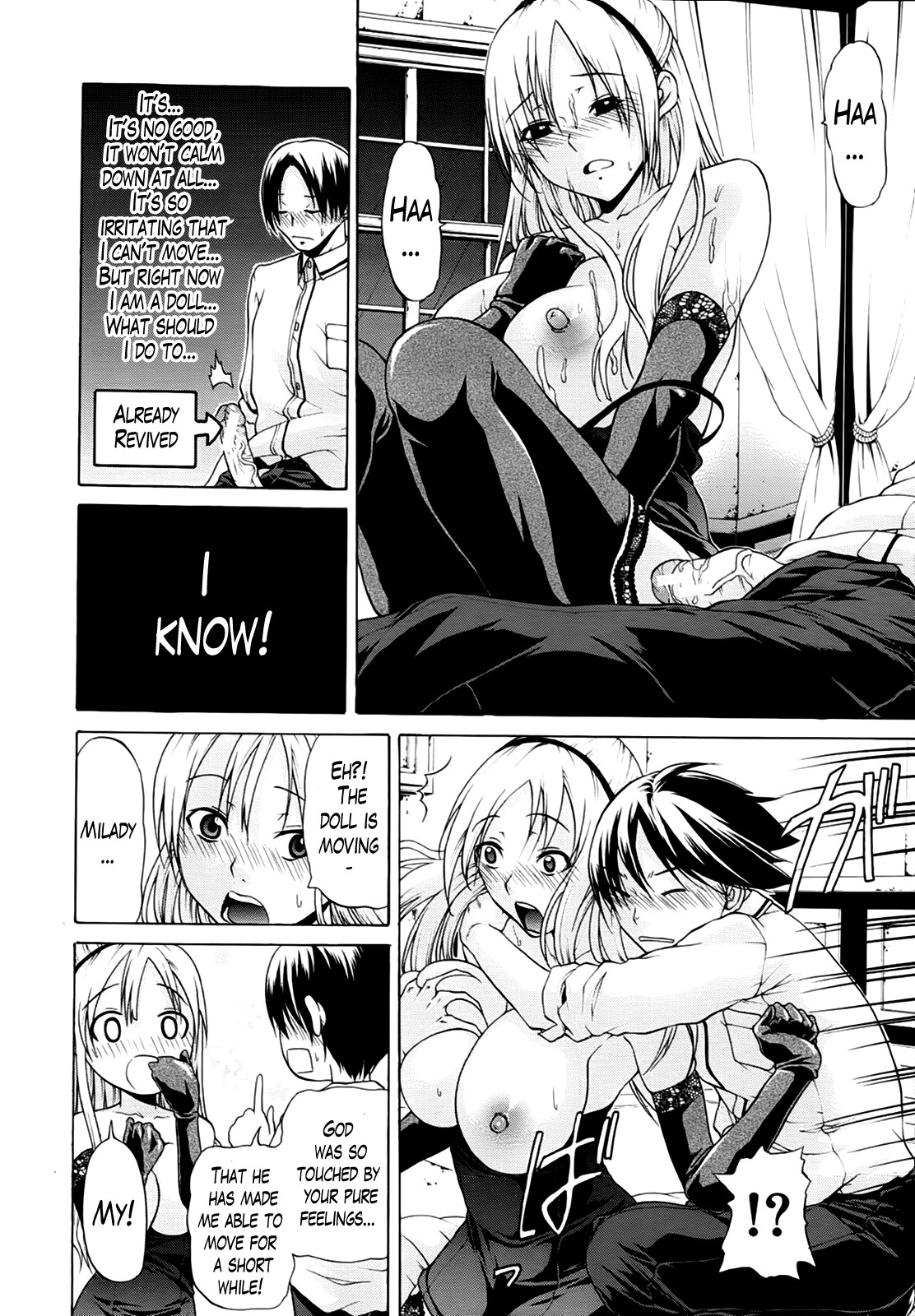 Page 222