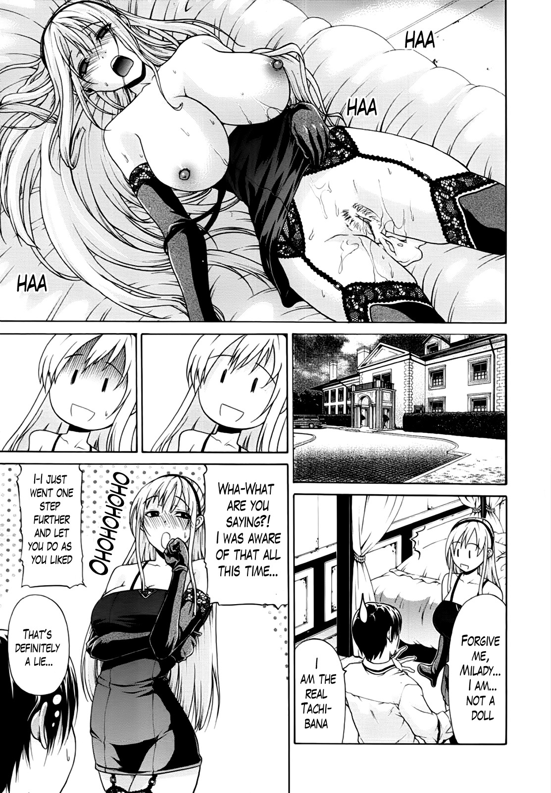 Page 233