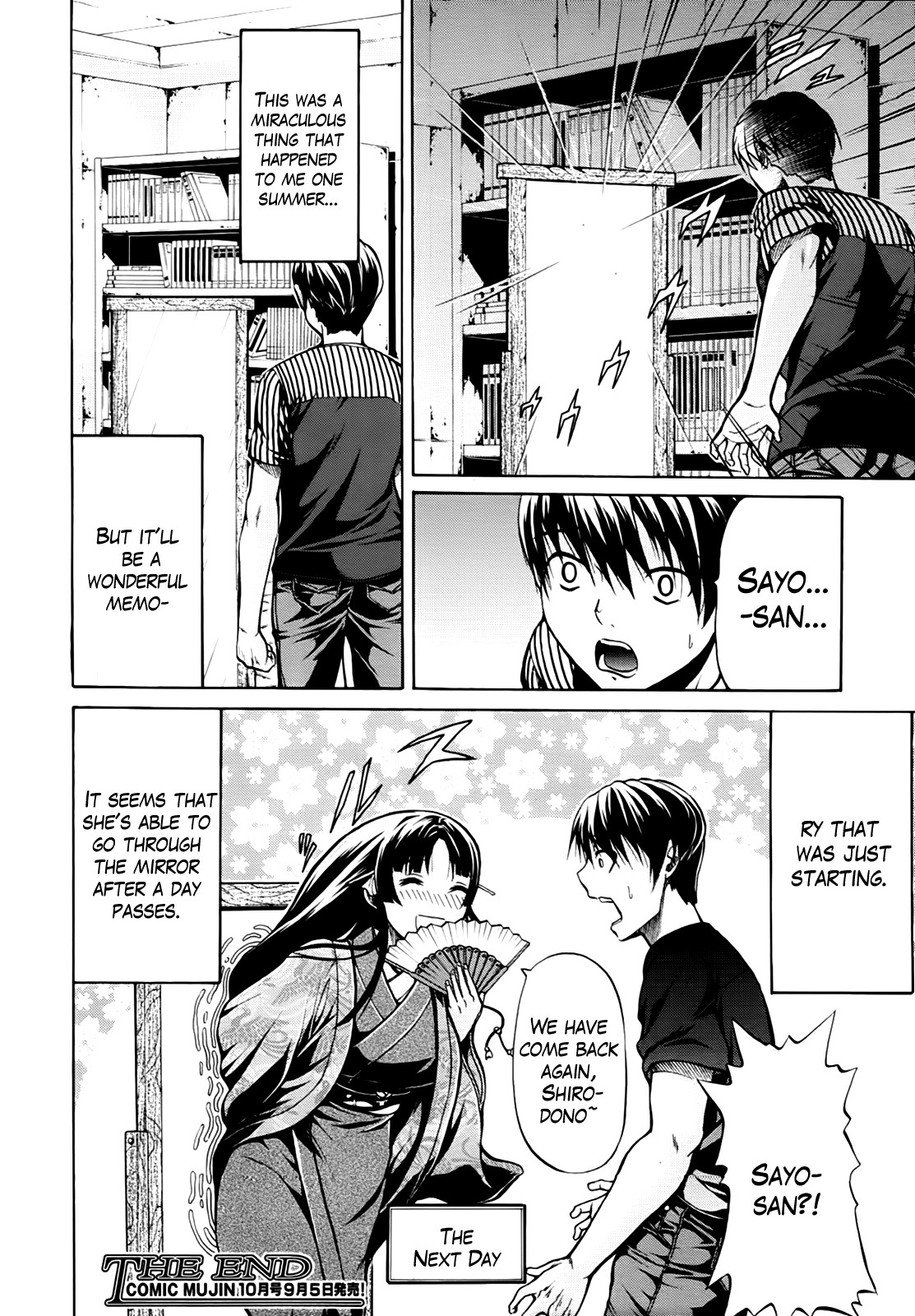 Page 33