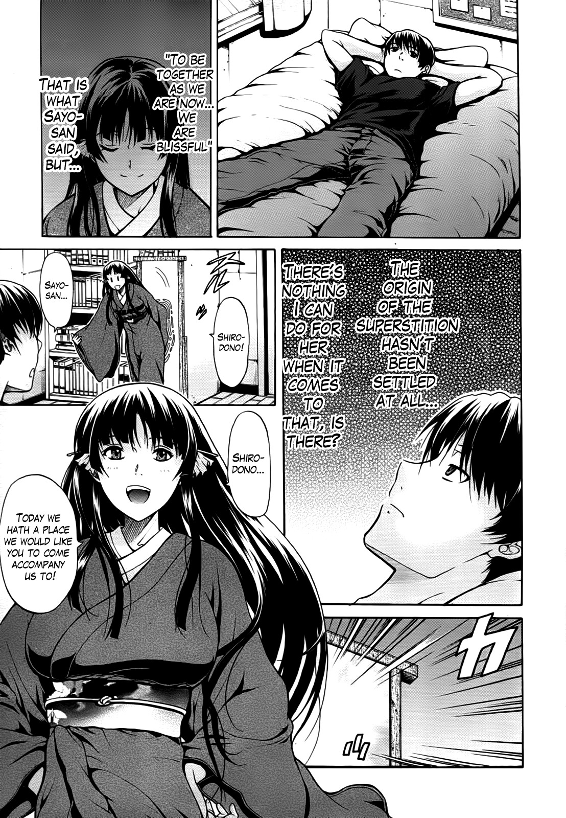 Page 70